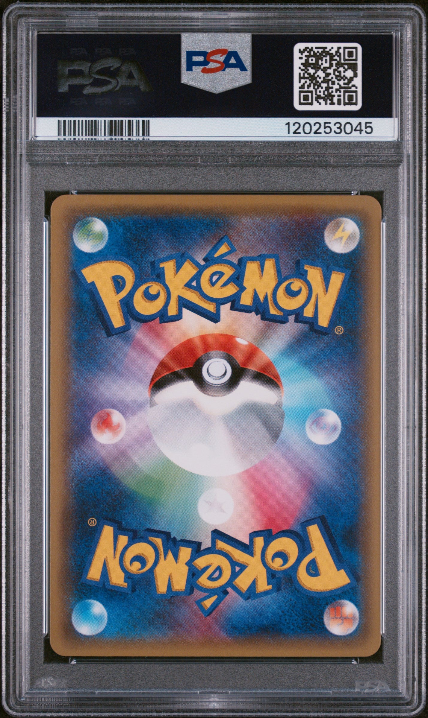 2016 Pokemon Japanese Xy Pokekyun Collection #001 Chikorita PSA 10