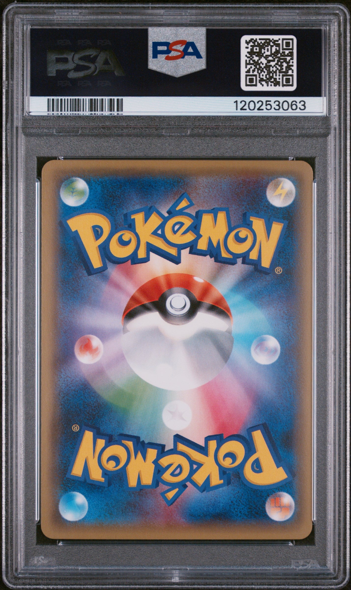 2016 Pokemon Japanese Xy Pokekyun Collection #024 Slurpuff PSA 10