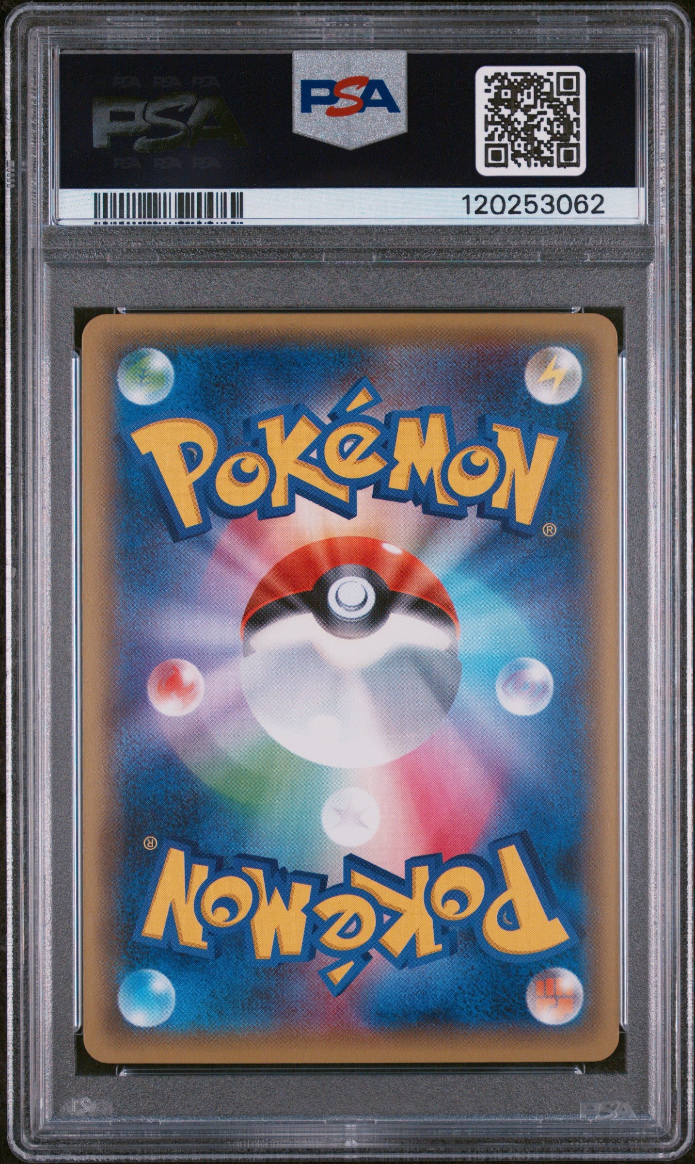 2016 Pokemon Japanese Xy Pokekyun Collection #024 Slurpuff PSA 10