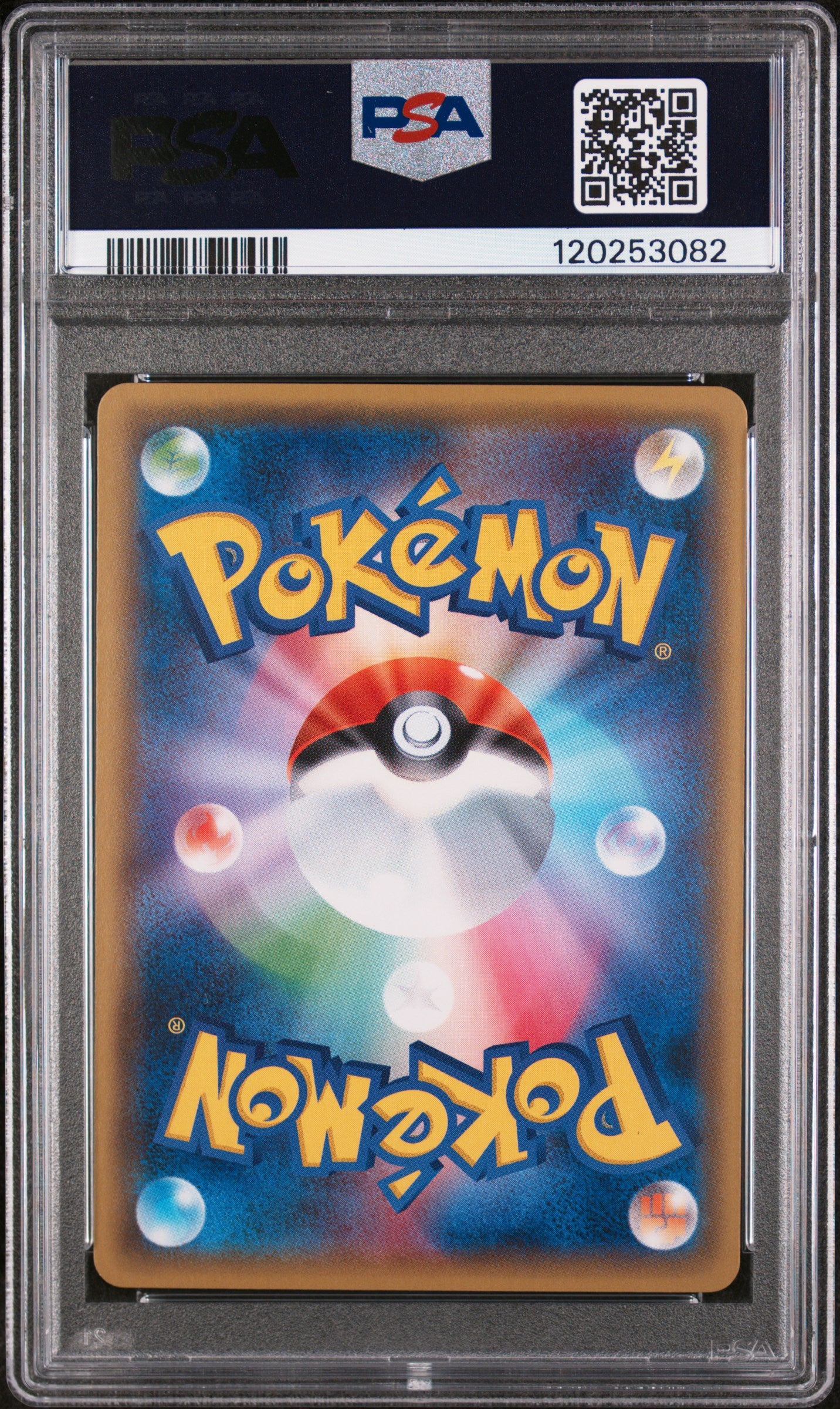 2016 Pokemon Japanese Xy Pokekyun Collection #017 Meowstic PSA 10