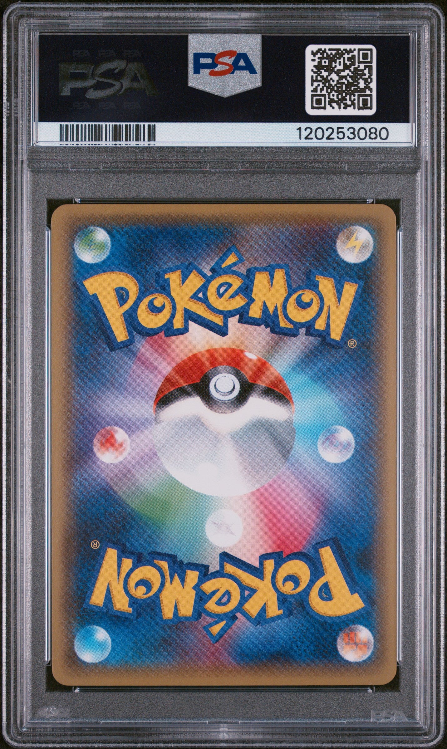 2016 Pokemon Japanese Xy Pokekyun Collection #032 Wally PSA 10