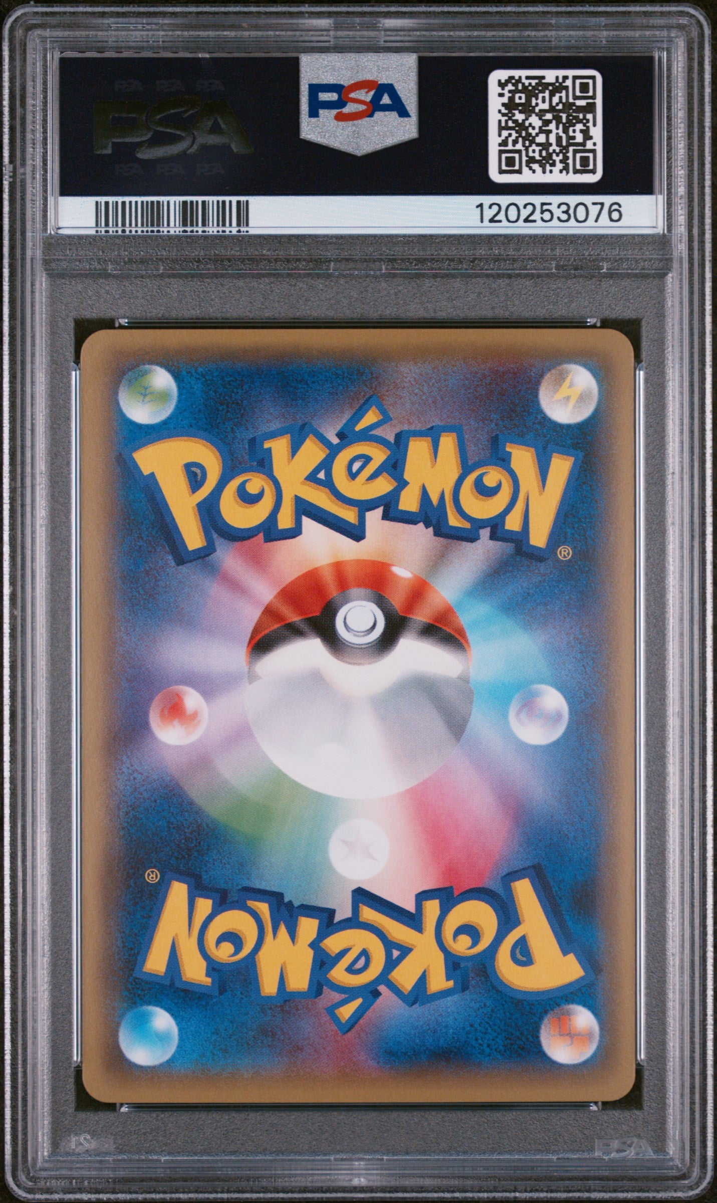 2016 Pokemon Japanese Xy Pokekyun Collection #012 Dedenne PSA 10