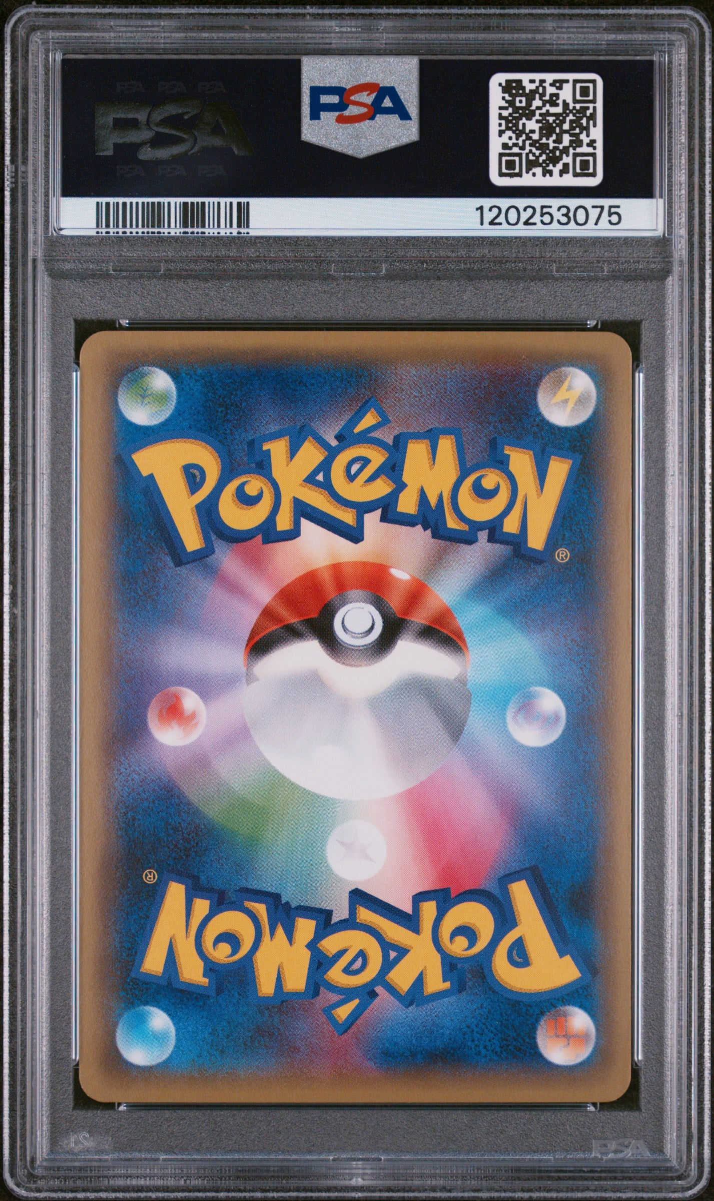 2016 Pokemon Japanese Xy Pokekyun Collection #015 Jirachi PSA 10