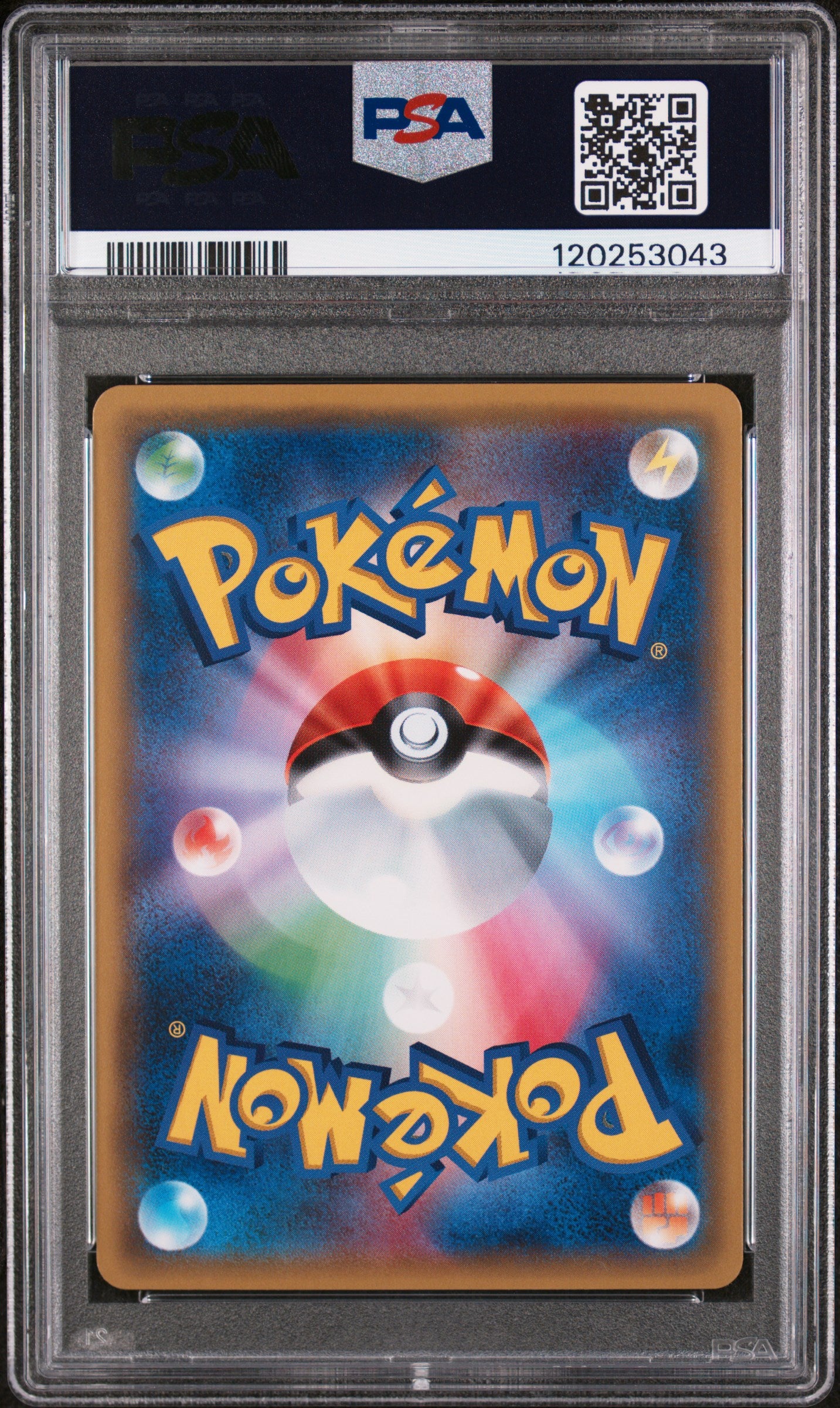 2016 Pokemon Japanese Xy Pokekyun Collection #030 Fletchling PSA 9