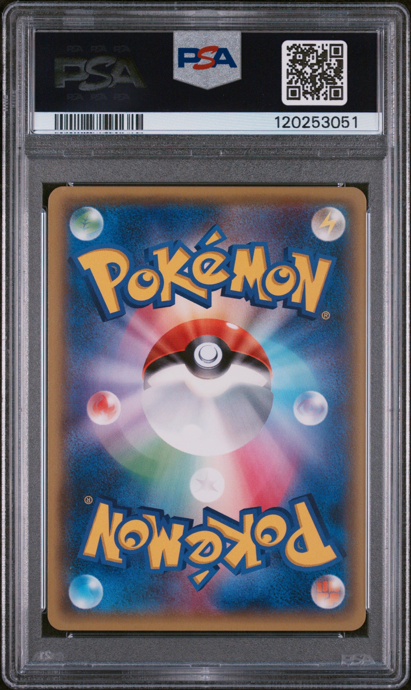 2016 Pokemon Japanese Xy Pokekyun Collection #013 Wobbuffet PSA 9