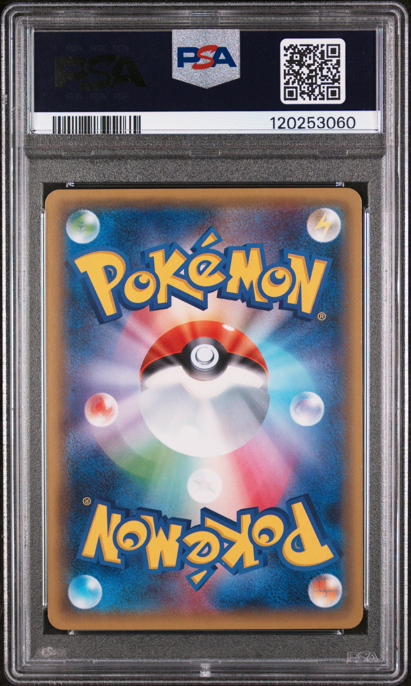 2016 Pokemon Japanese Xy Pokekyun Collection #023 Swirlix PSA 9