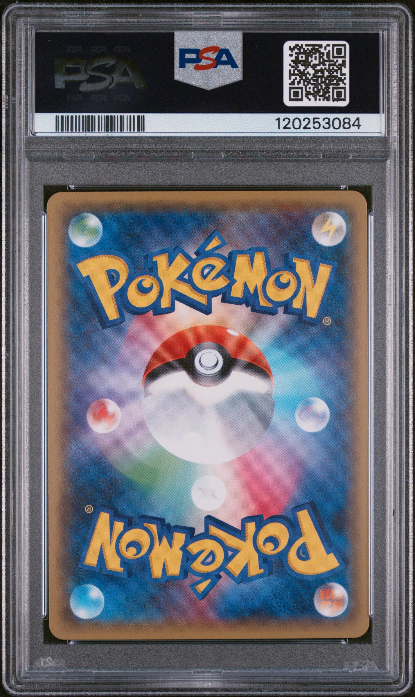 2016 Pokemon Japanese Xy Pokekyun Collection #017 Meowstic PSA 9