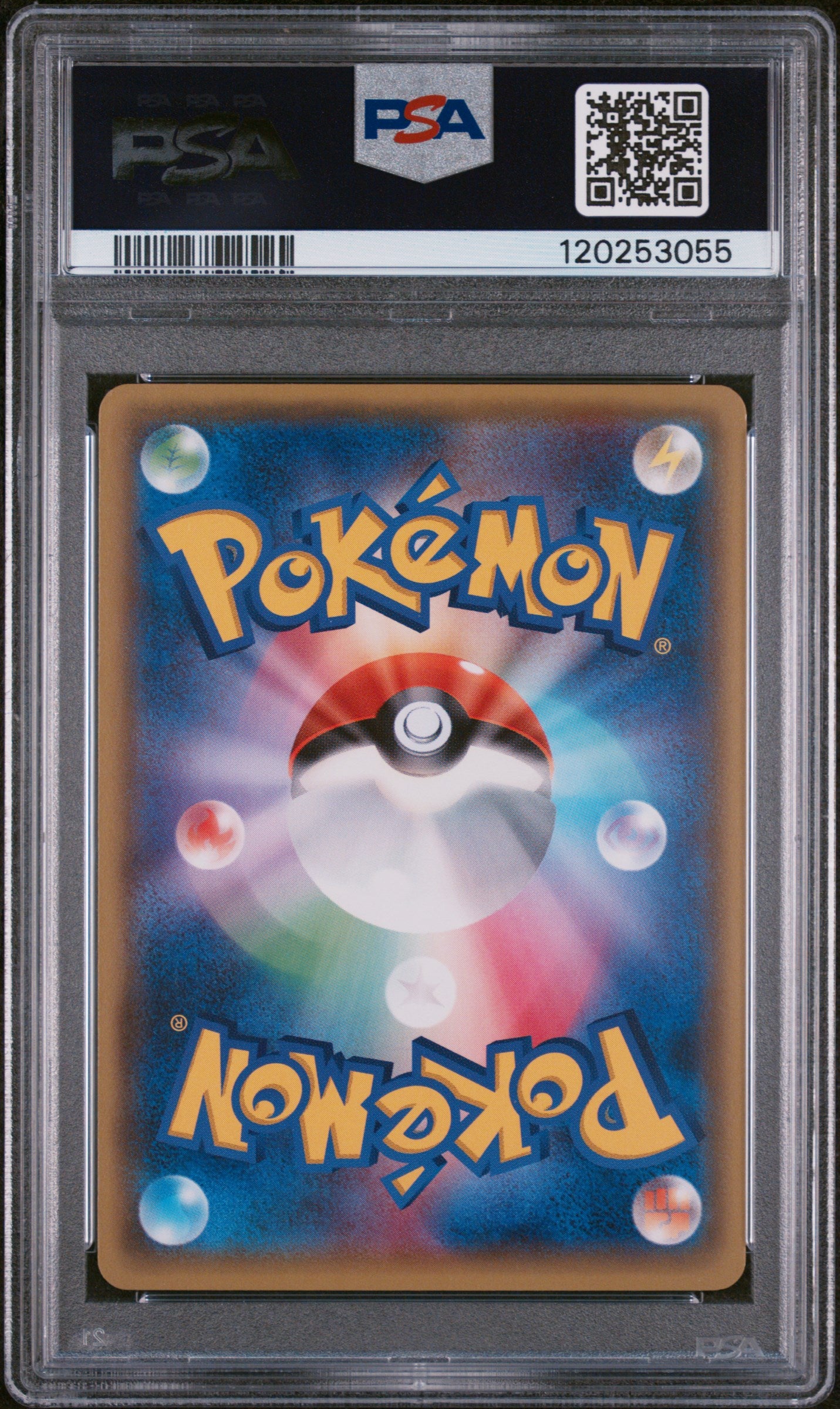 2016 Pokemon Japanese Xy Pokekyun Collection #002 Shroomish PSA 9