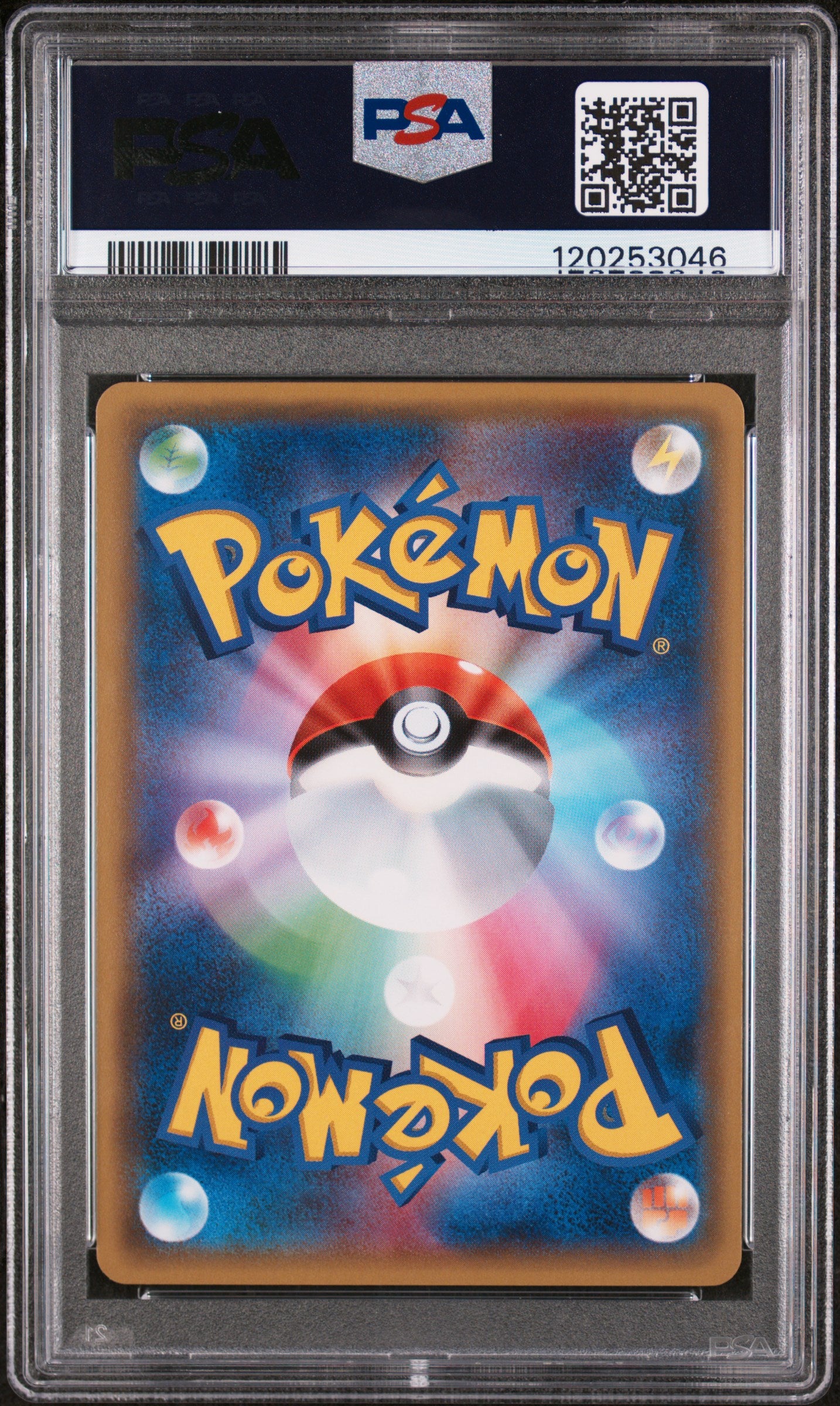 2016 Pokemon Japanese Xy Pokekyun Collection #011 Raichu PSA 8