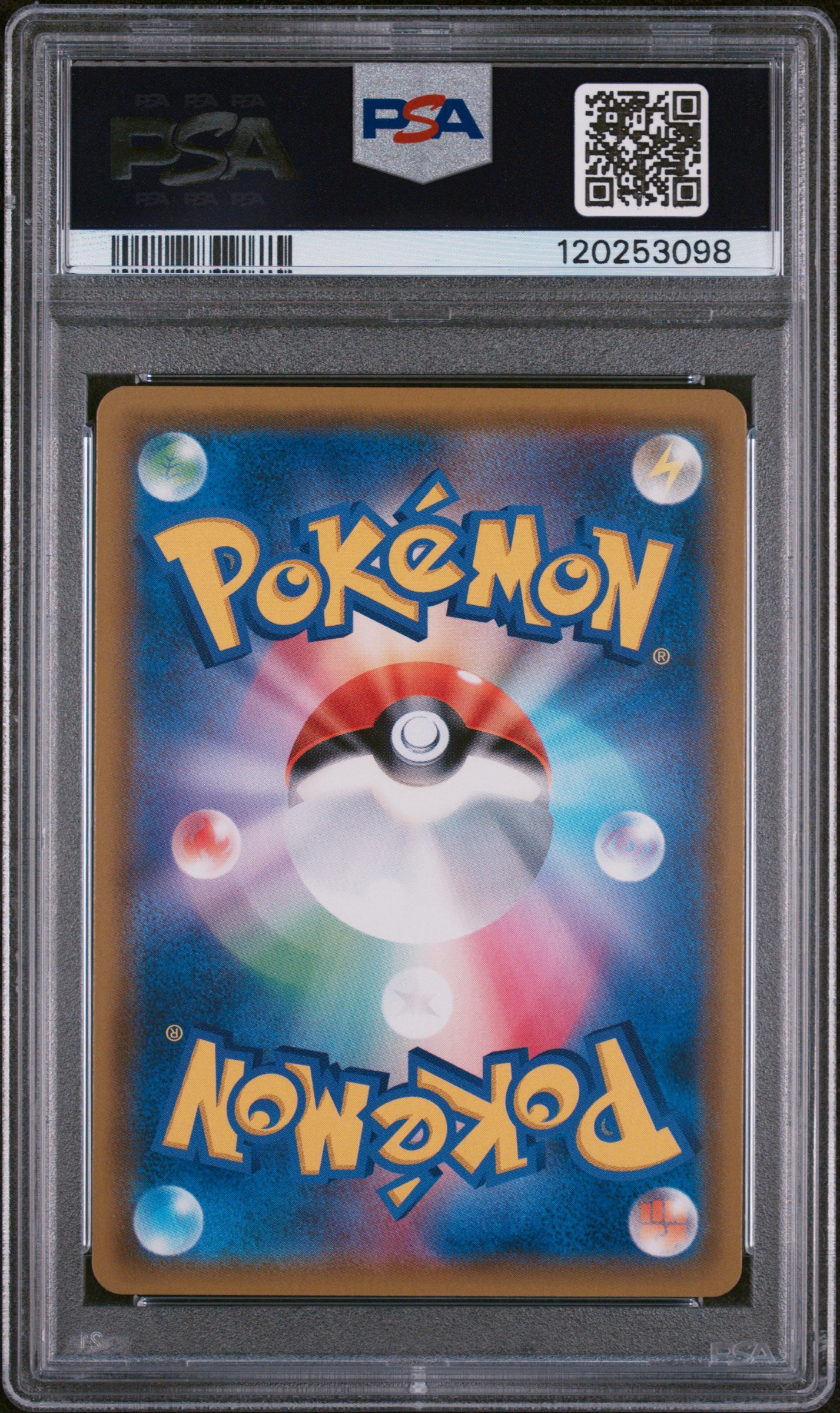 2019 Pokemon Japanese Sun & Moon Remix Bout #075 Fa/Chrzrd. & Brxn. Gx PSA 9
