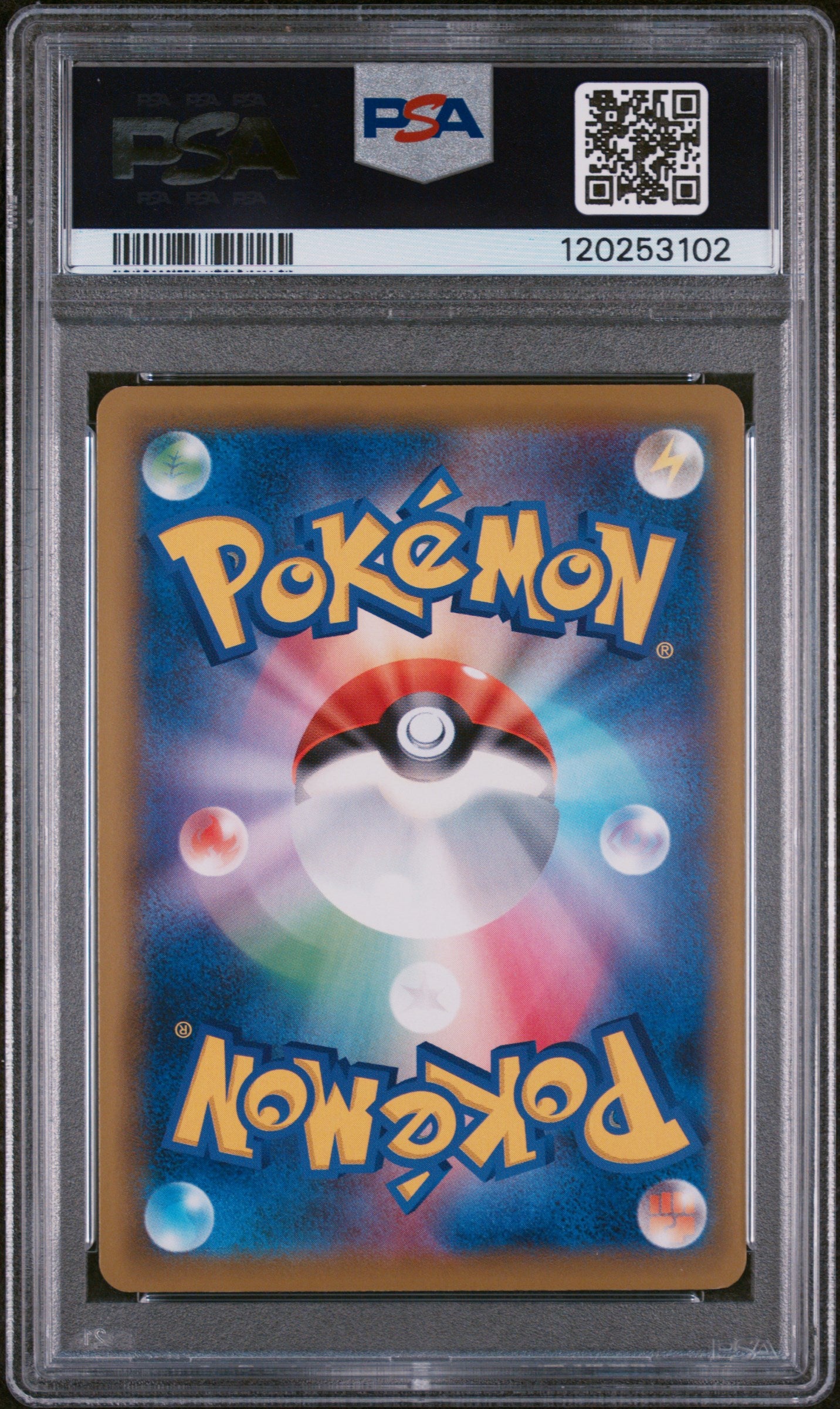 2018 Pokemon Japanese Sun & Moon #070 Fa/Banette Gx PSA 9