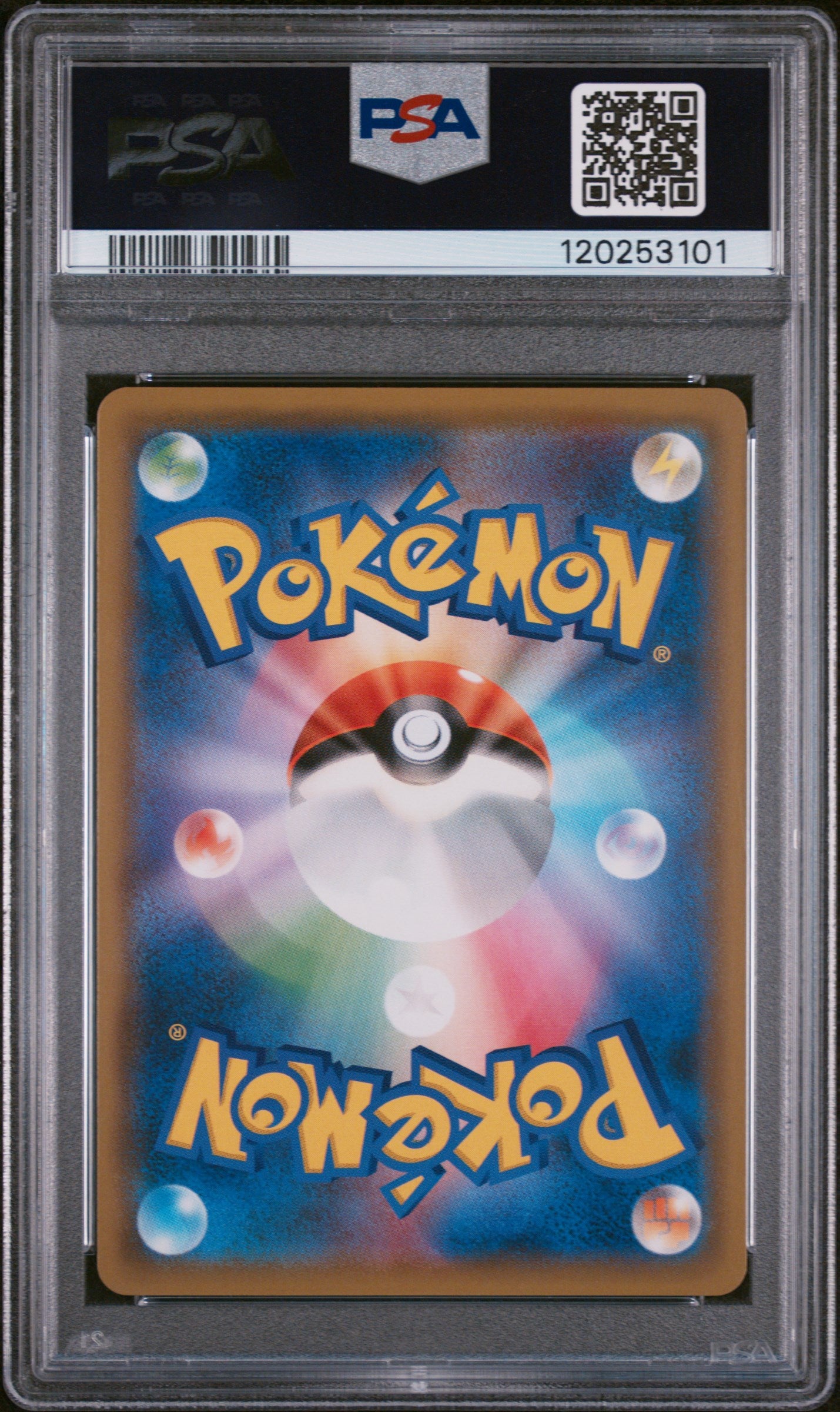 2019 Pokemon Japanese Sun & Moon Remix Bout #065 Fa/Venusr. & Snivy Gx PSA 9