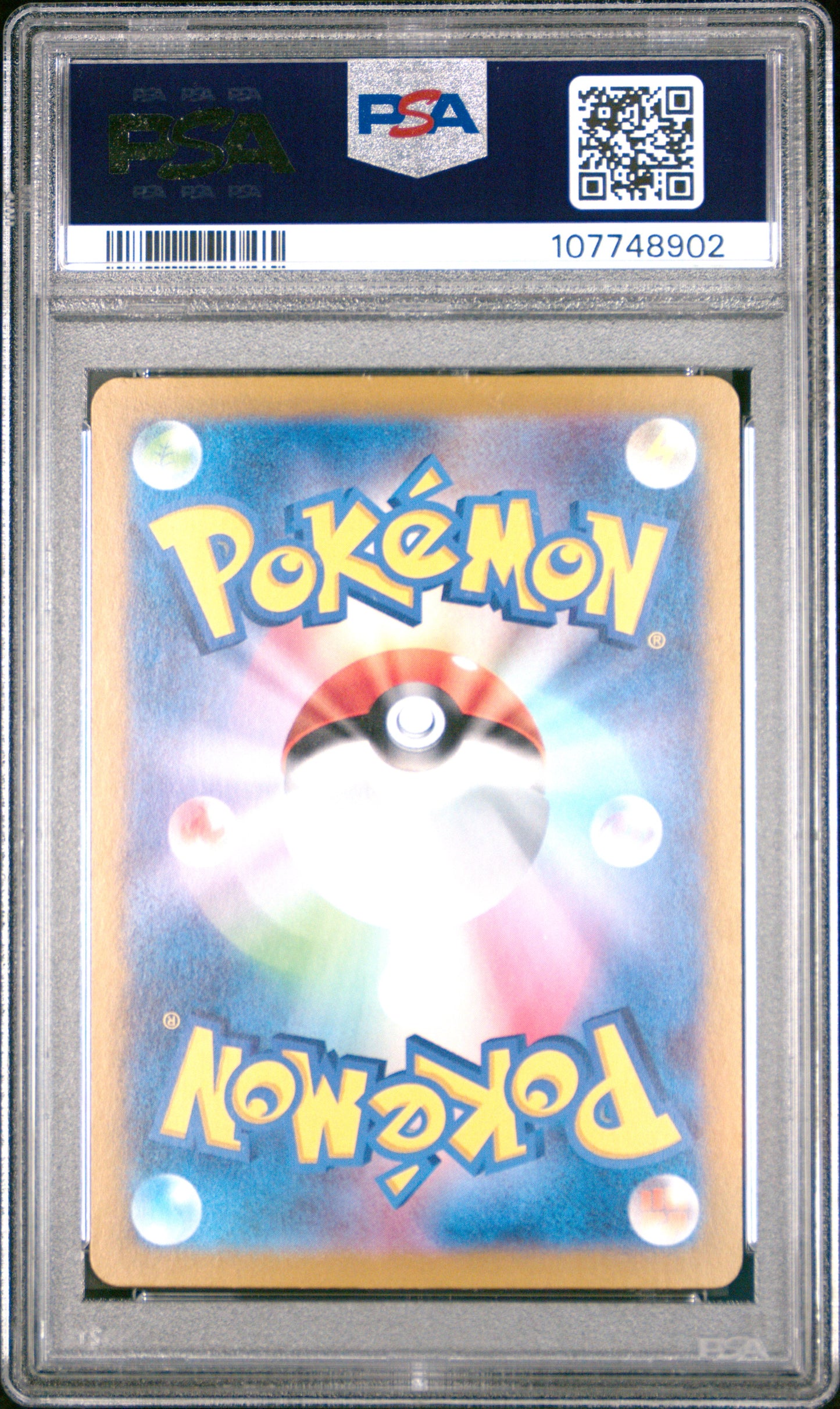 2024 Pokemon Japanese Sv8a-Terastal Fest Ex #212 Sylveon Ex PSA 10