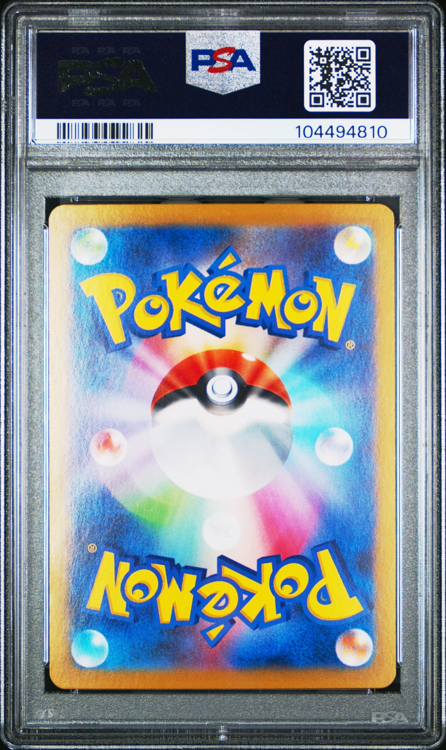 2024 Pokemon Japanese Sv8a-Terastal Fest Ex #212 Sylveon Ex PSA 10