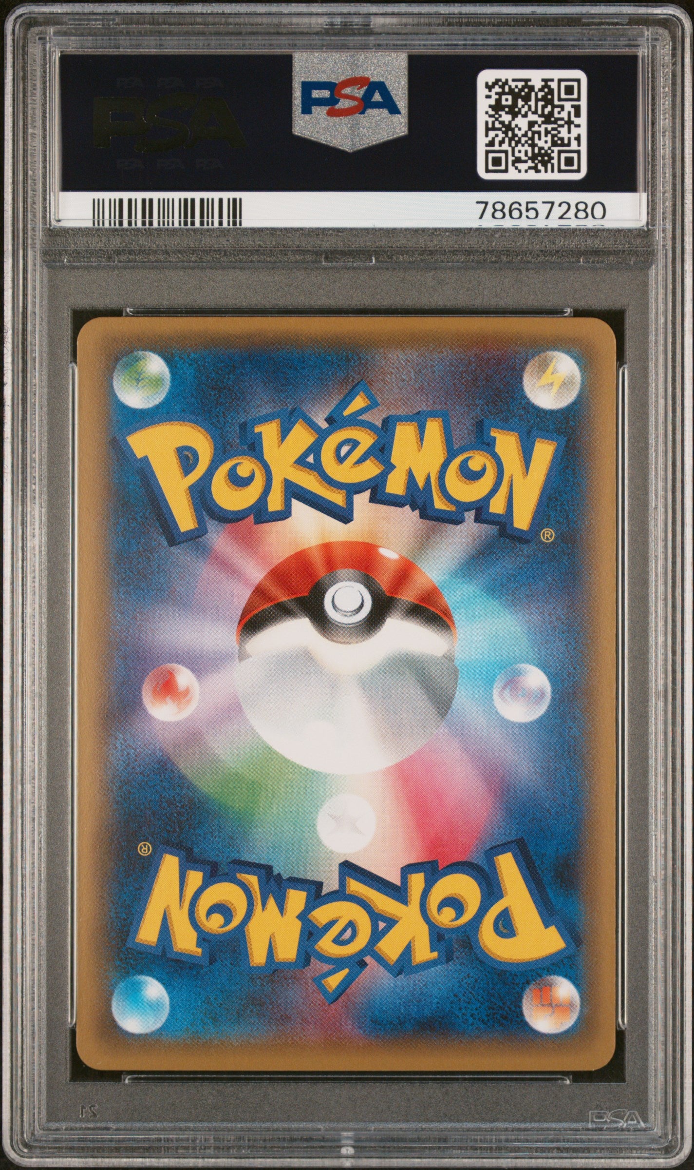 2016 Pokemon Japanese Xy Pokekyun Collection #005 Charizard PSA 10