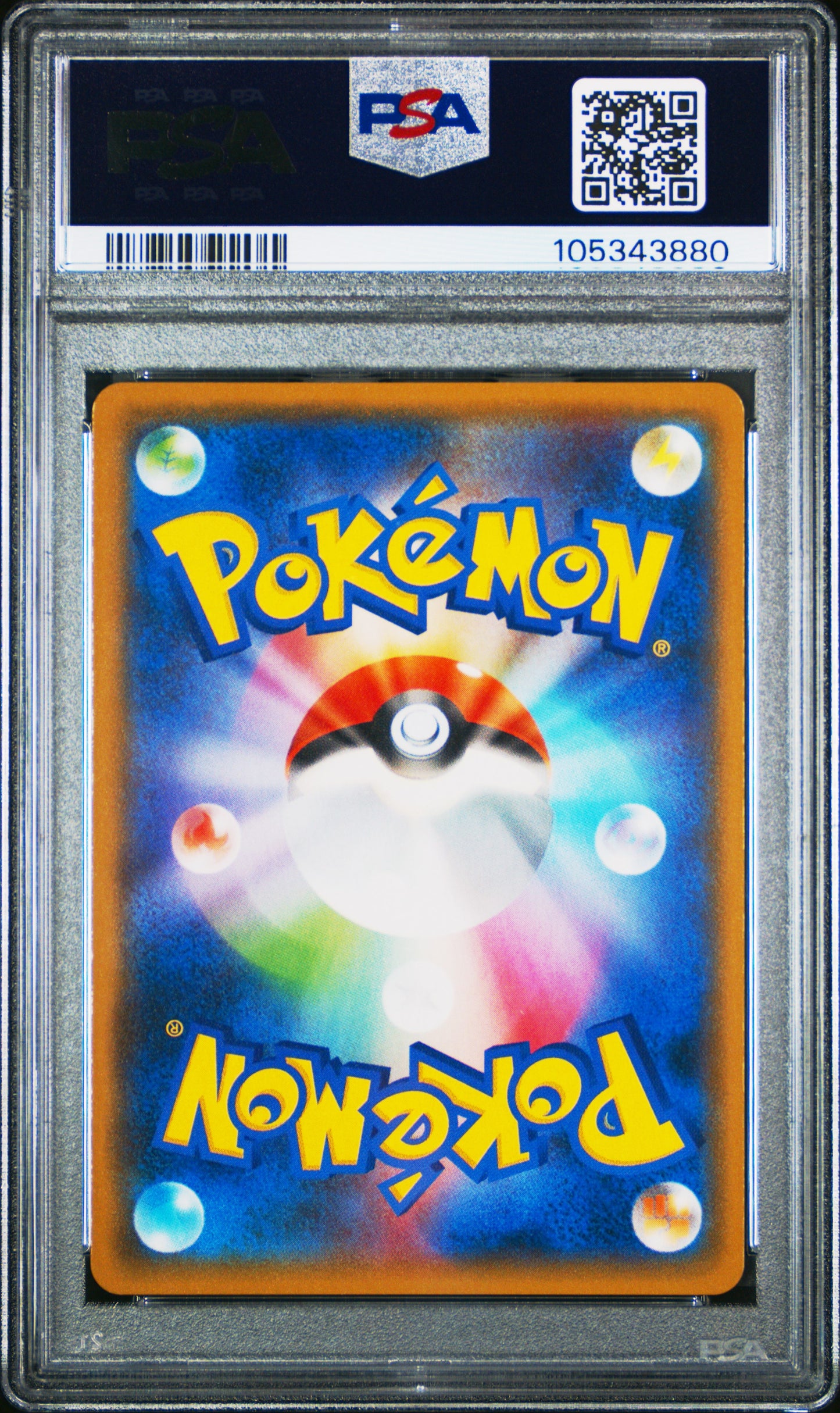 2018 Pokemon Japanese Sm Promo #307 Pikachu-Holo PSA 10