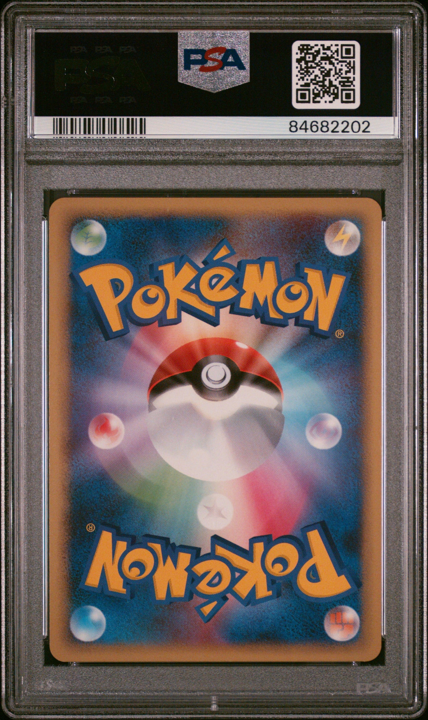 2009 Pokemon Japanese Movie Commemoration Random Pack #012 Pikachu M PSA 10