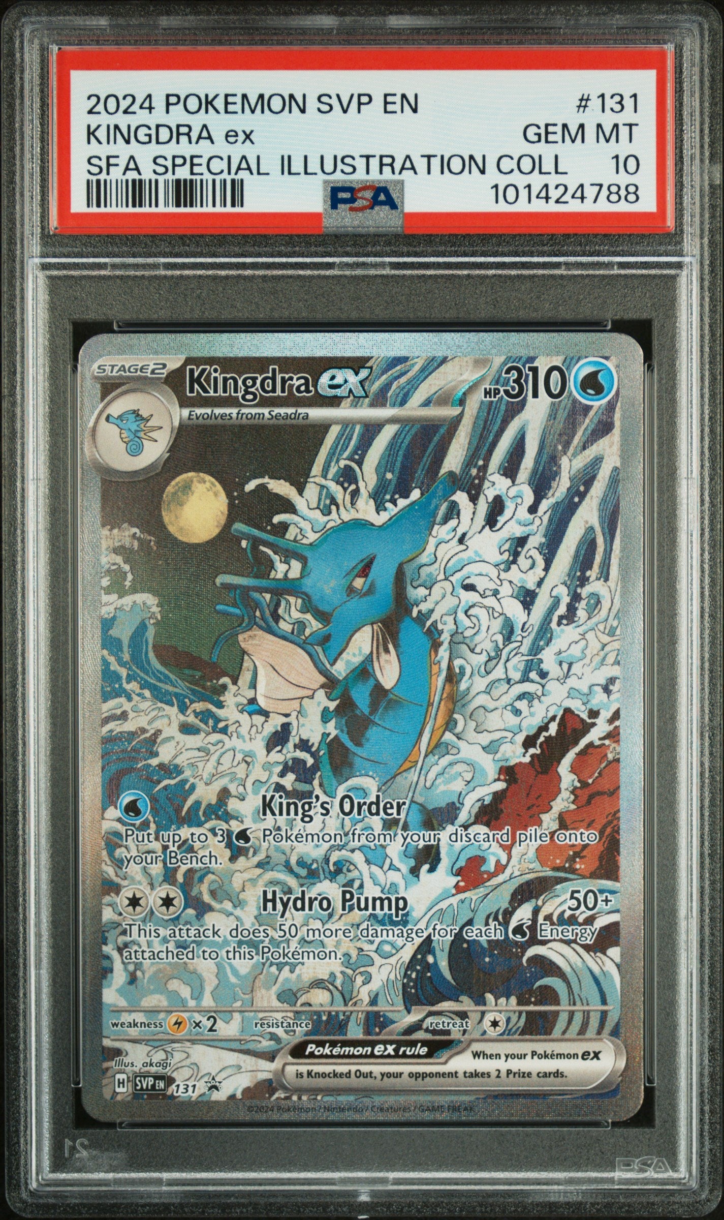 2024 Pokemon Svp En-Sv Black Star Promo #131 Kingdra Ex PSA 10