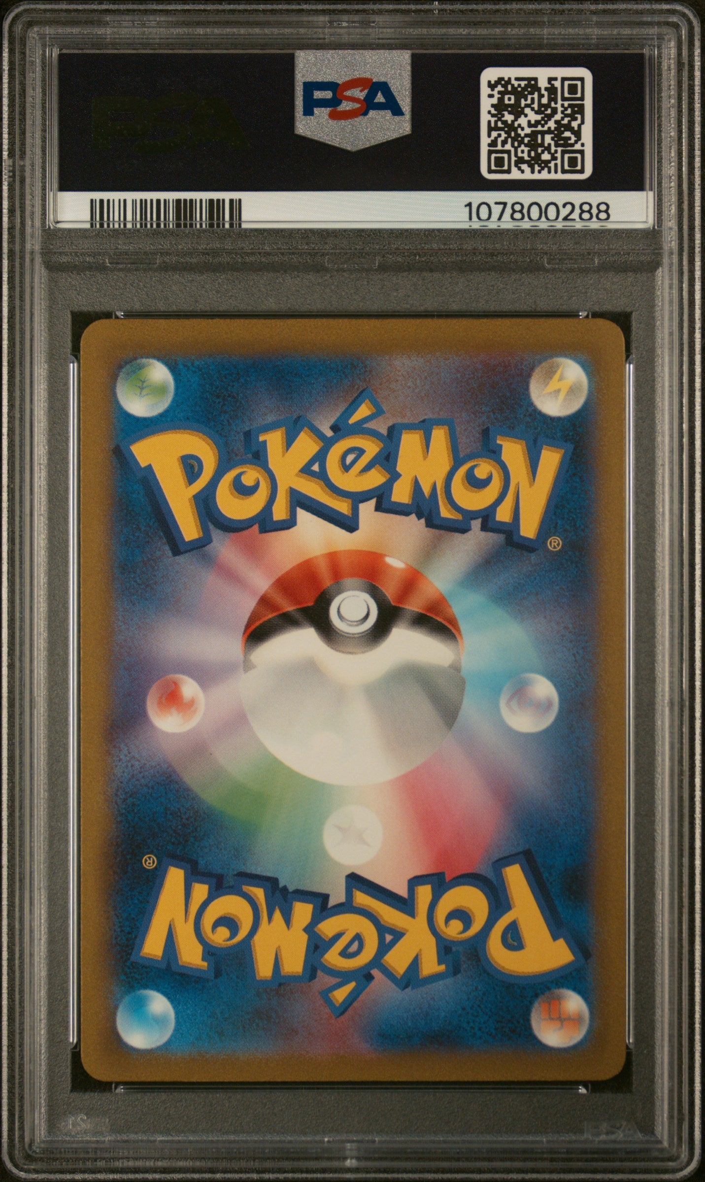 2023 Pokemon Japanese Sv2a-Pokemon 151 #200 Venusaur Ex PSA 10