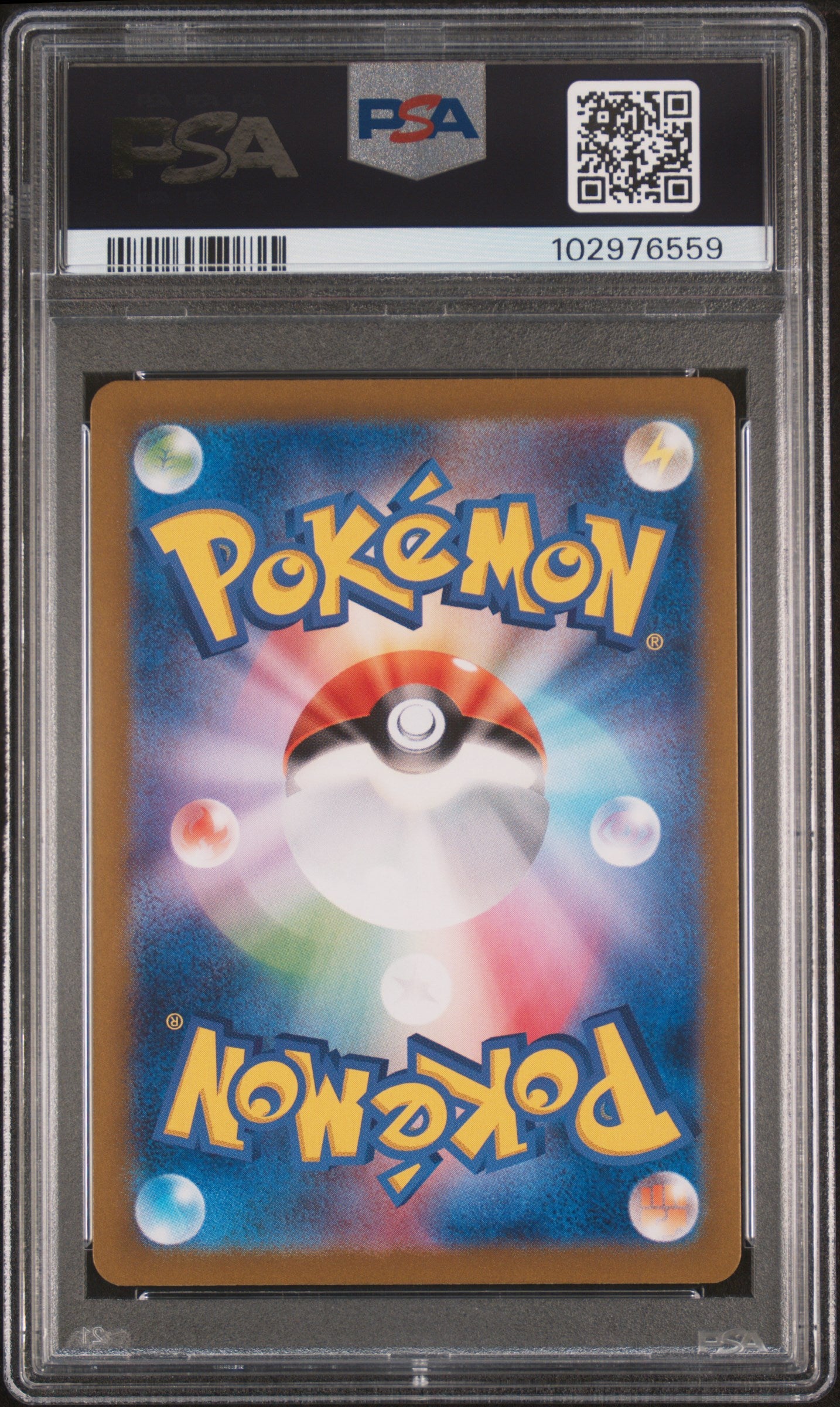 2023 Pokemon Japanese Sv2a-Pokemon 151 #177 Machoke PSA 10