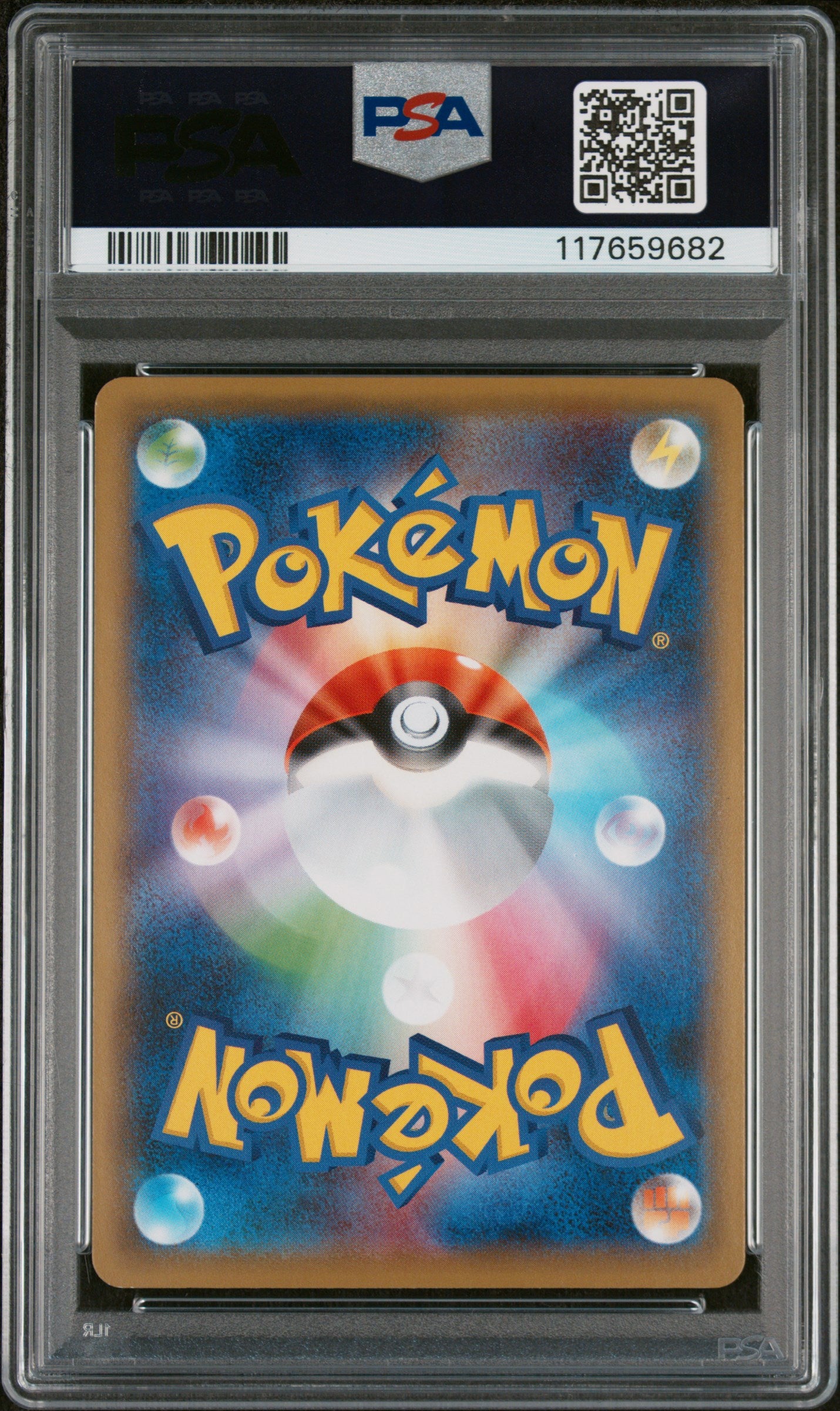 2021 Pokemon Jpn Peerless Fighters #078 Fa/Galarian Moltres V PSA 10