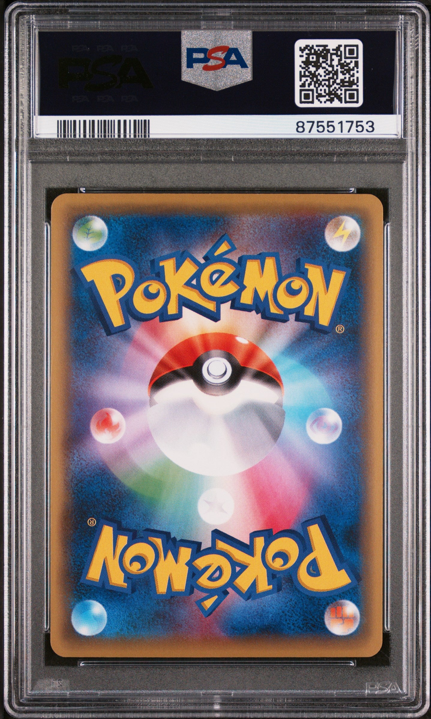 2016 Pokemon Japanese Premium Champion Pack #023 Articuno PSA 10