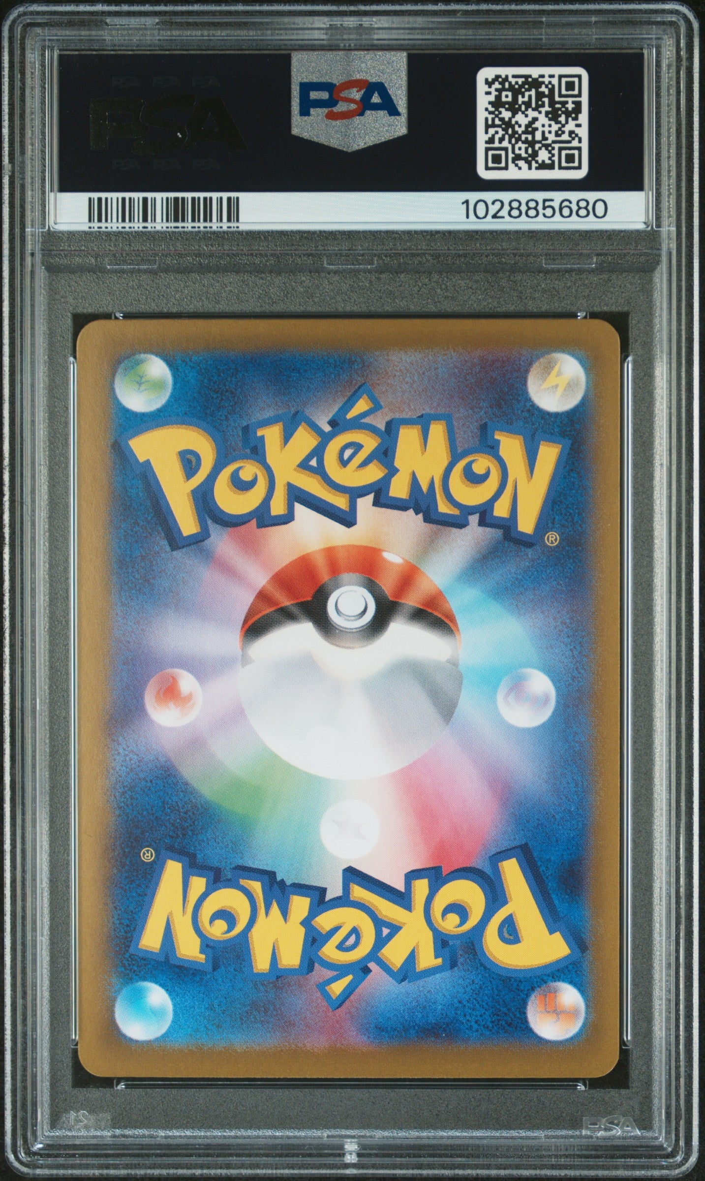 2024 Pokemon Japanese Sv8a-Terastal Fest Ex #220 Gholdengo Ex PSA 10