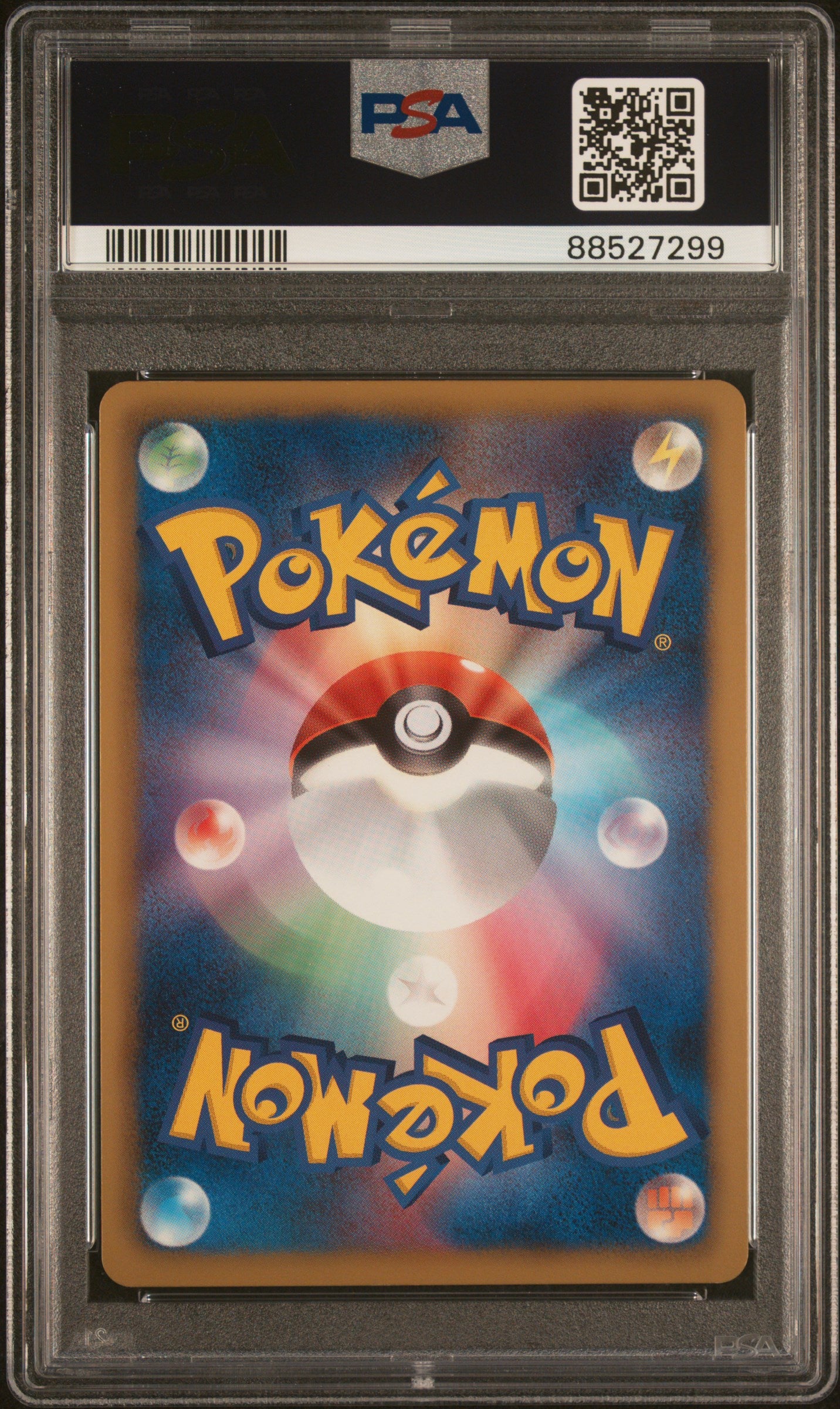 2011 Pokemon Japanese Black & White Psycho Drive #055 Fa/Mewtwo Ex PSA 8
