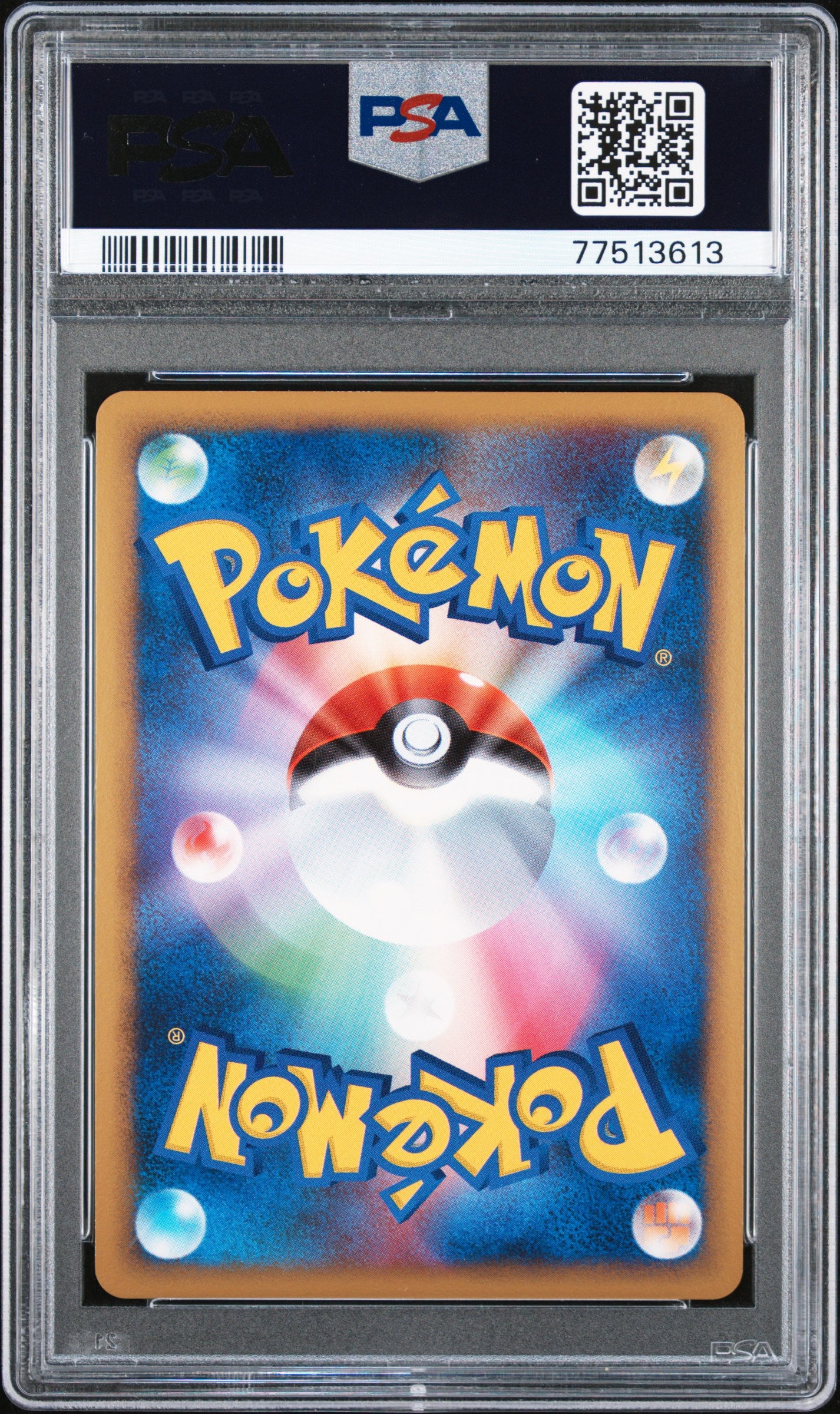 2009 Pokemon Japanese Shaymin Lv.X Collection Pack #003 Shaymin Lv.X-Holo PSA 10