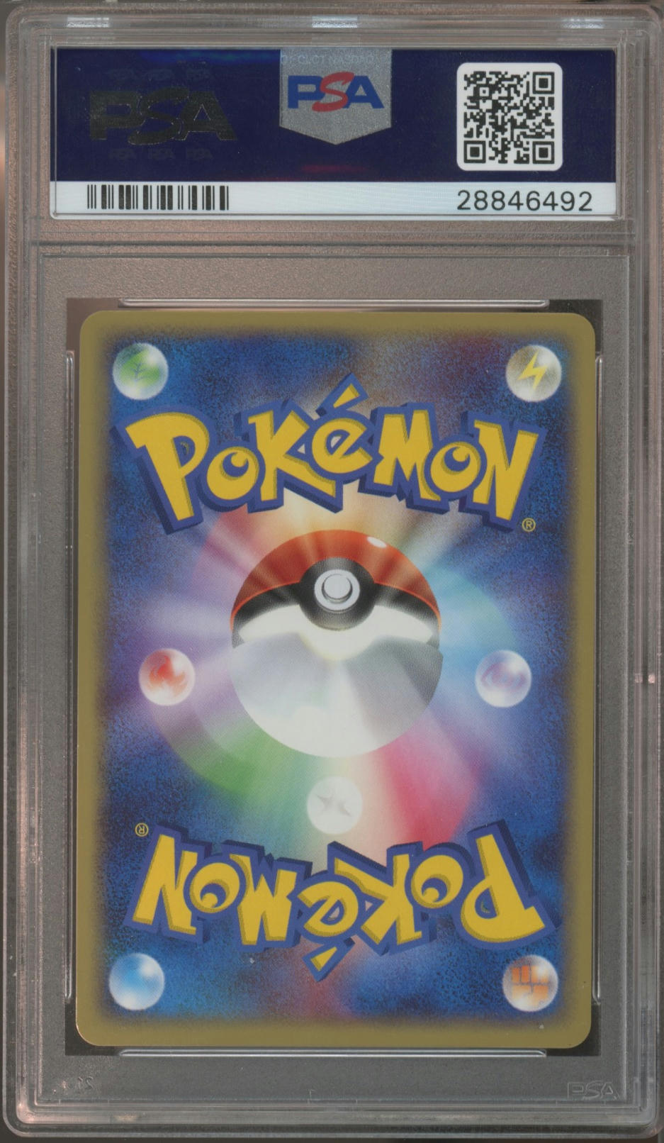 2004 Pokemon Japanese Flight Of Legends #054 Mr. Mime Ex-Holo PSA 10