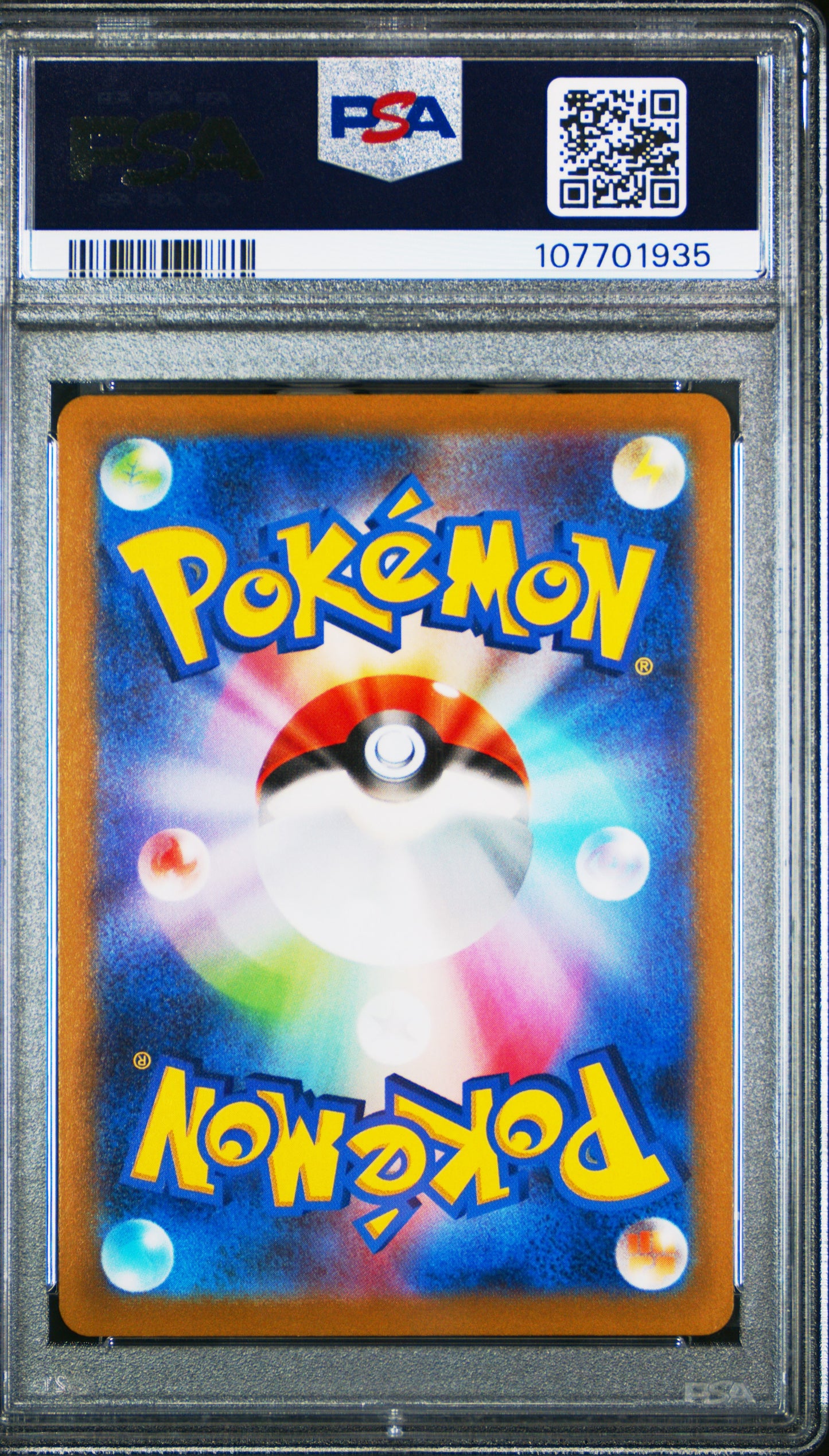 2022 Pokemon Japanese Sword & Shield Star Birth #112 Fa/Arceus V PSA 10
