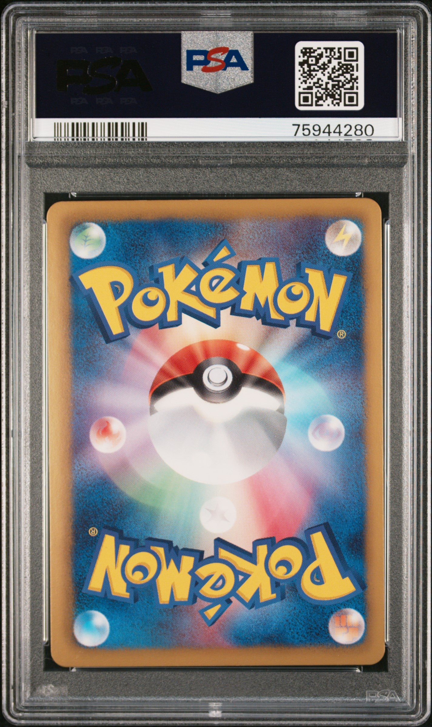 2013 Pokemon Japanese Black & White Shiny Collection #024 Fa/Mew Ex PSA 10
