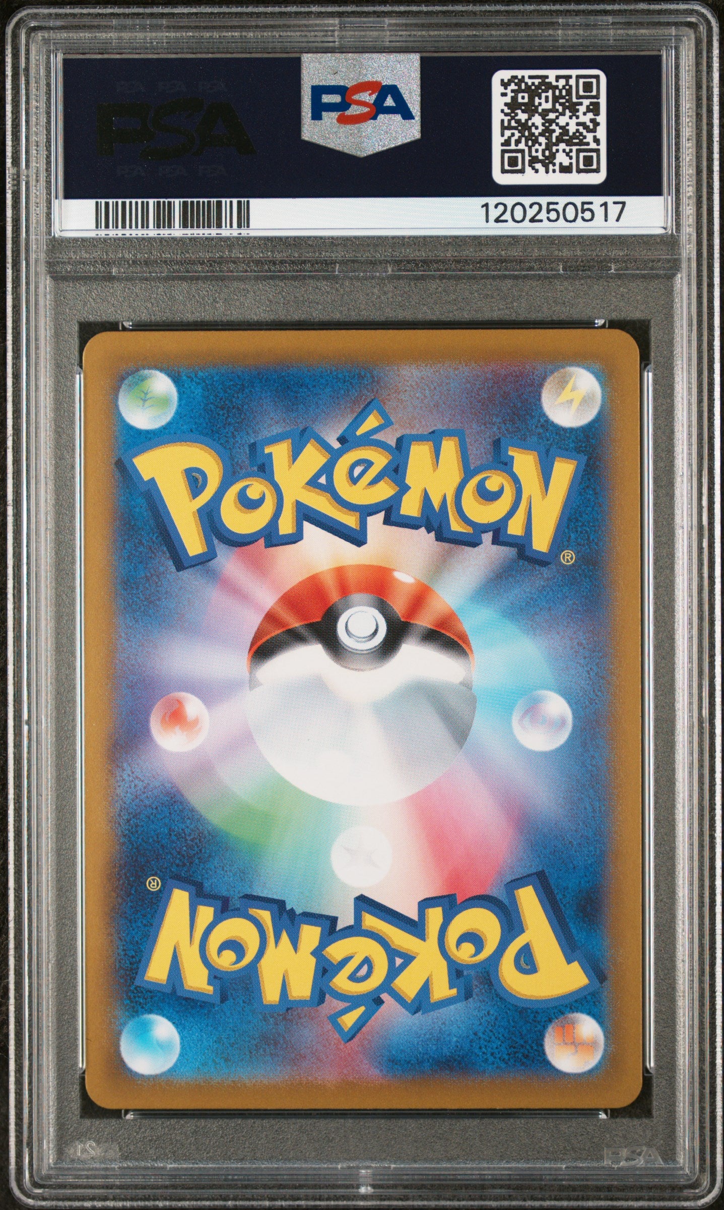 2025 Pokemon Japanese Sv9a-Heat Wave Arena #070 Ethan'S Typhlosion PSA 10
