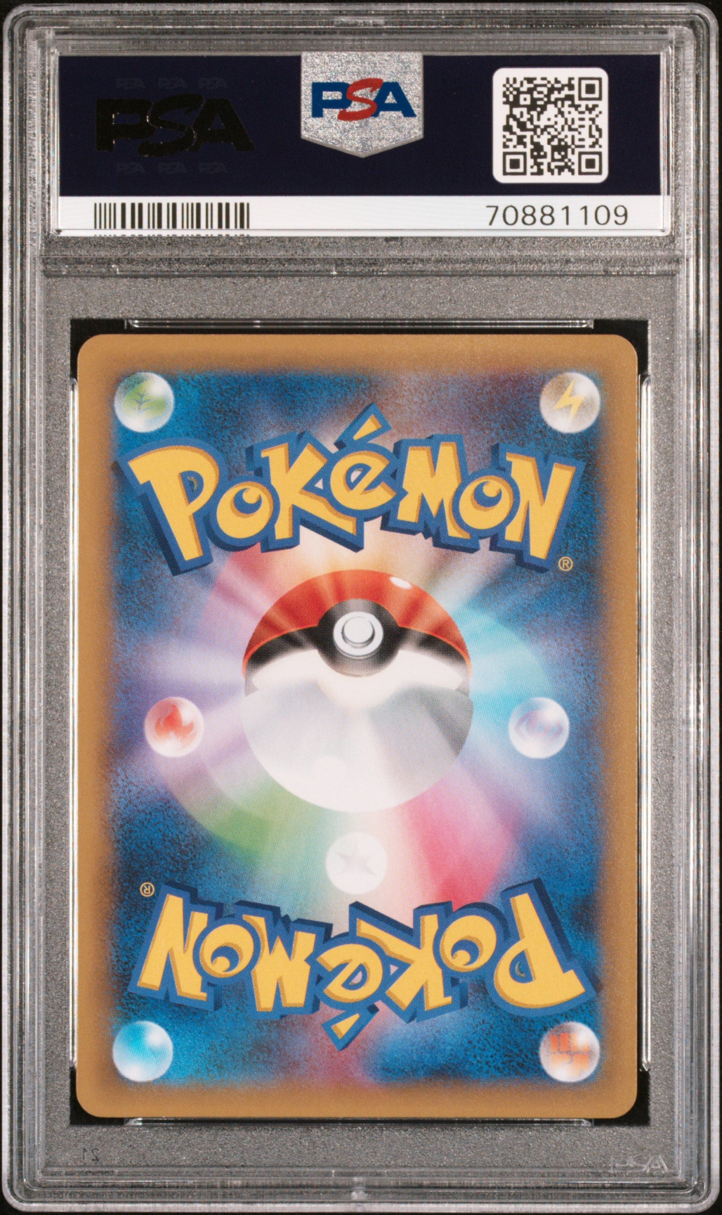 2021 Pokemon Japanese 25th Anniversary Edition #012 Umbreon-Gold Star PSA 10