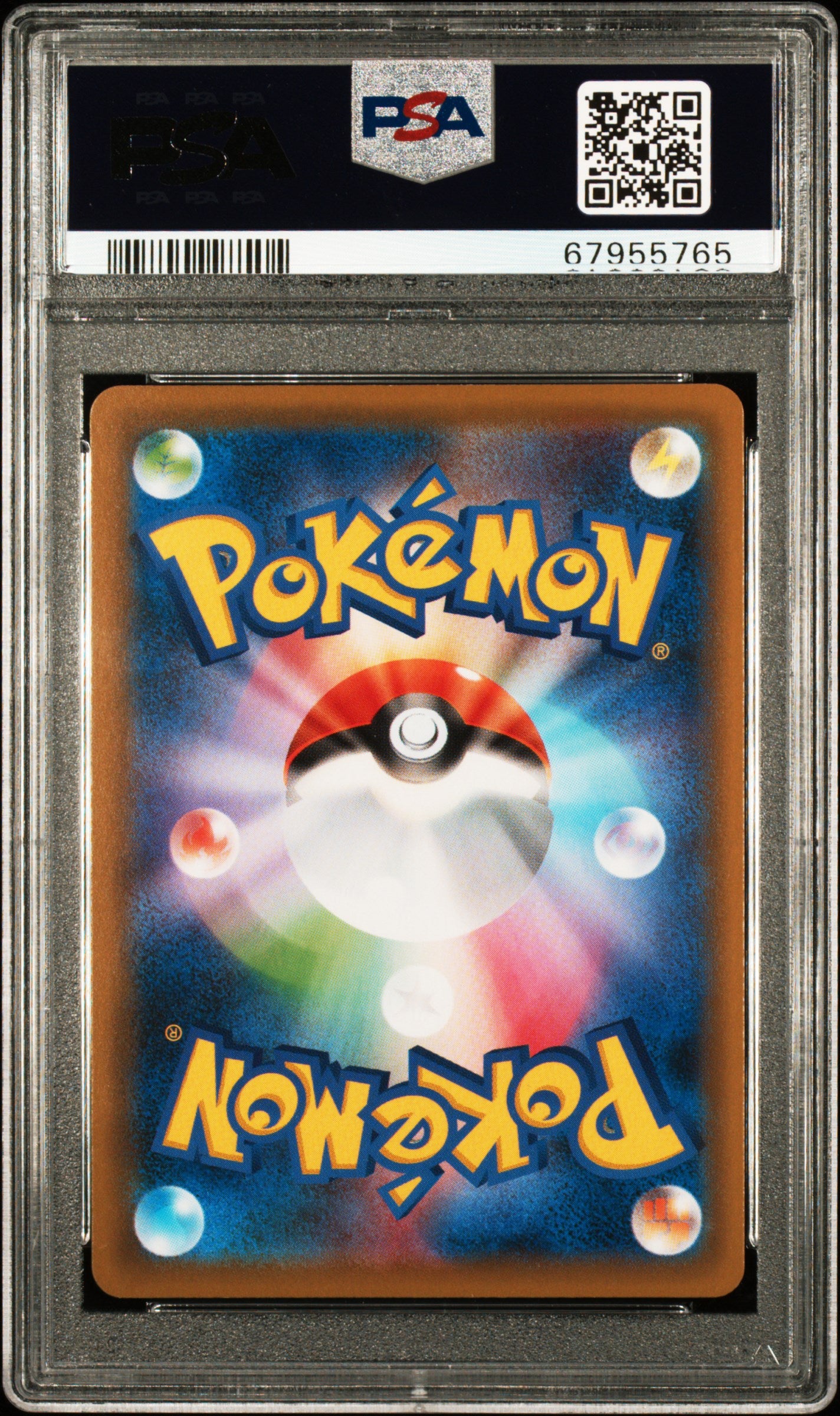 2019 Pokemon Japanese Sm Promo #400 Fa/Pikachu PSA 10