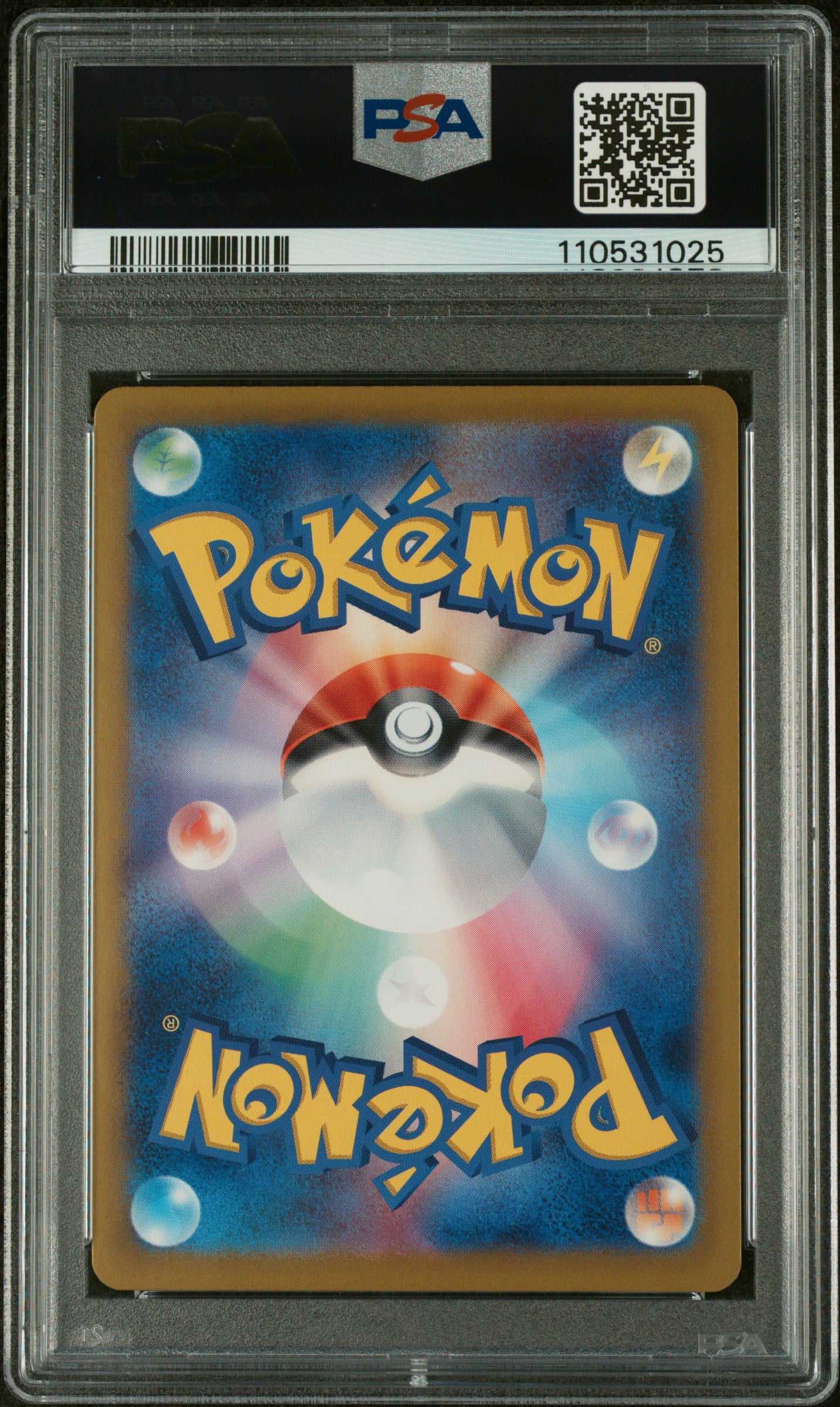 2024 Pokemon Japanese Sv8a-Terastal Fest Ex #202 Flareon Ex PSA 10
