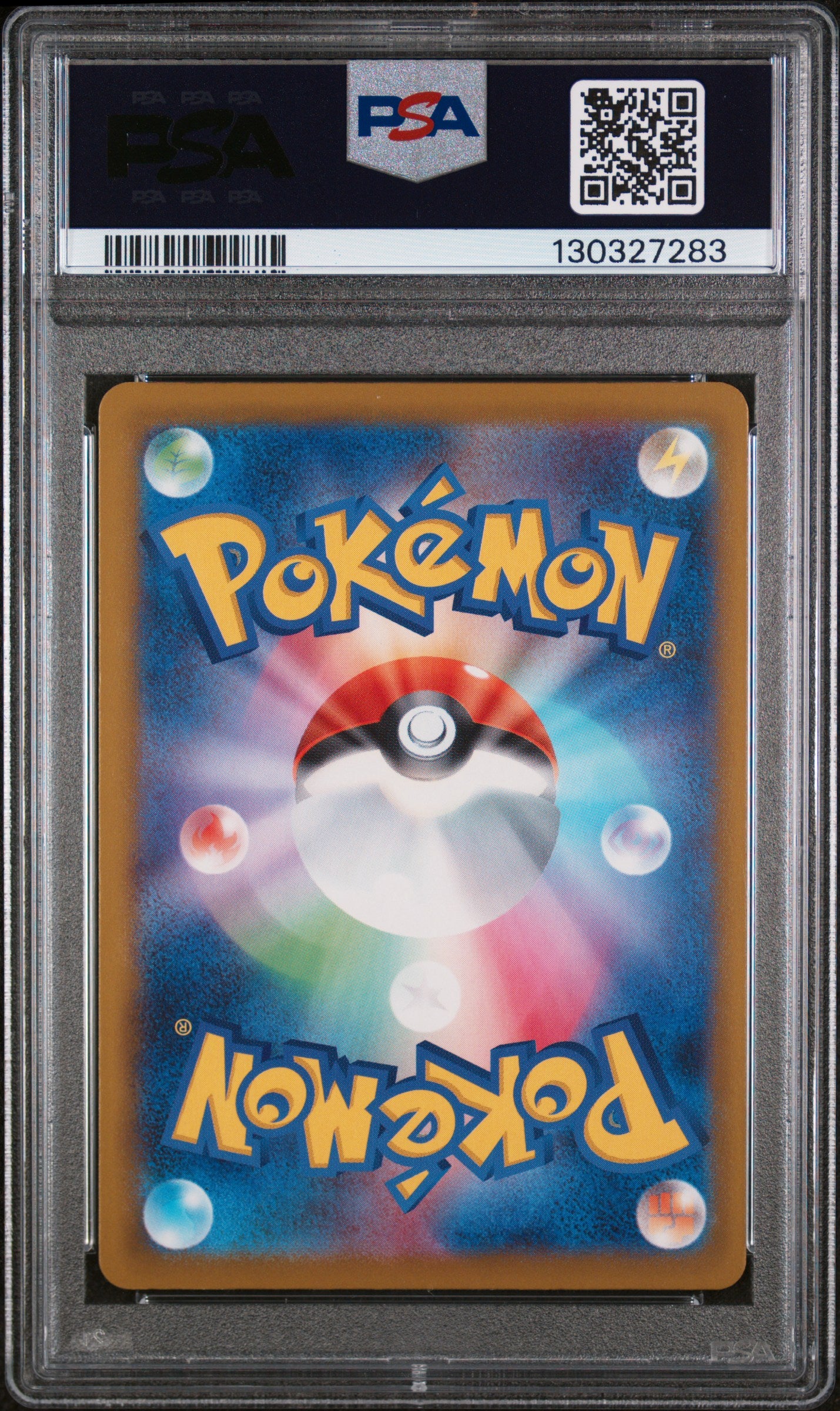 Quaxly 019/M-P Mcdonald's M-p Promo Pokemon Japanese PSA 10