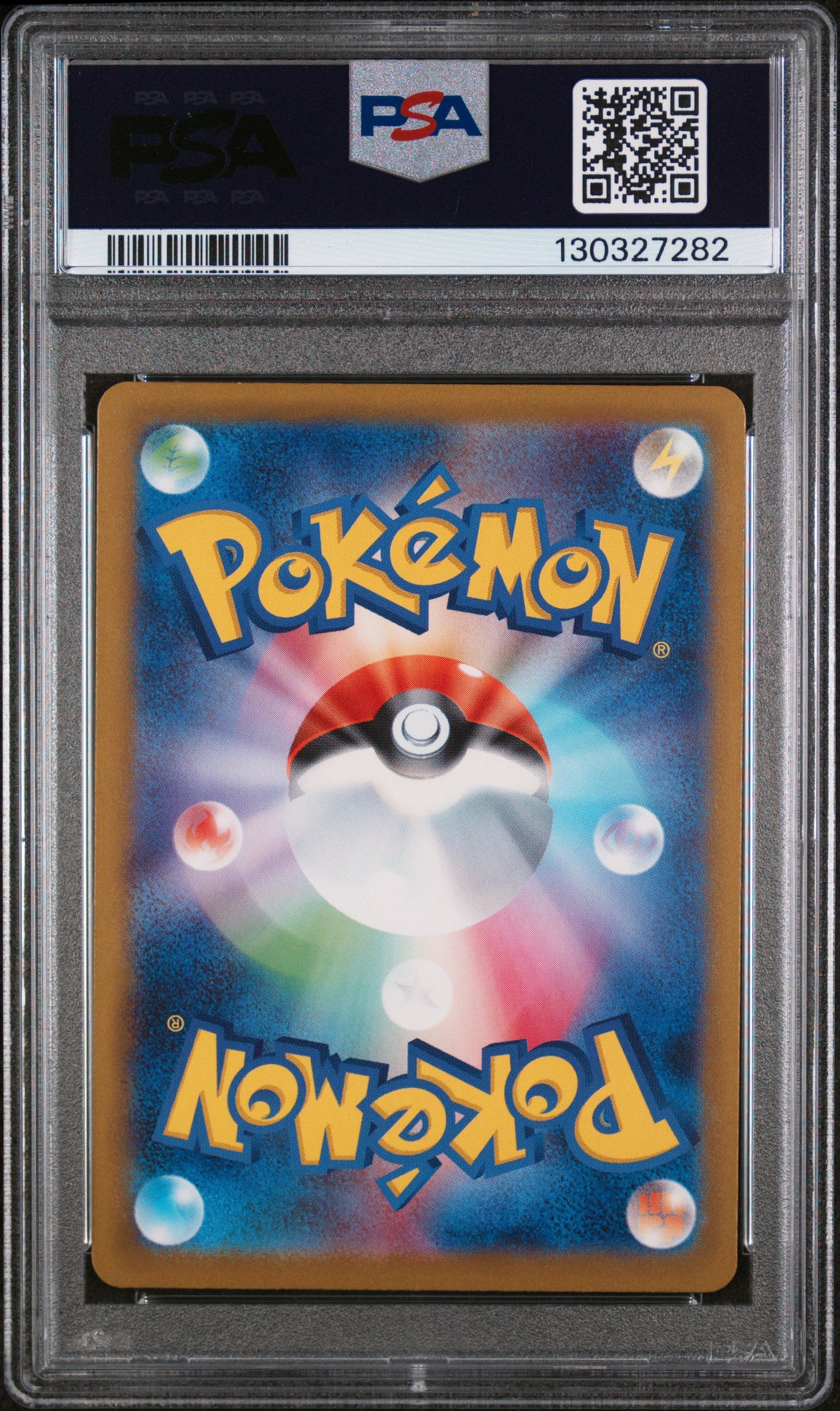 Fuecoco 018/M-P Mcdonald's M-p Promo Pokemon Japanese PSA 10