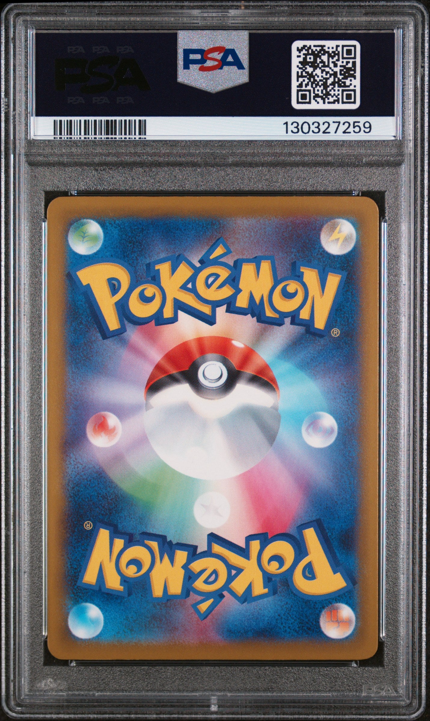 Pikachu 020/M-P Mcdonald's M-p Promo Pokemon Japanese PSA 9