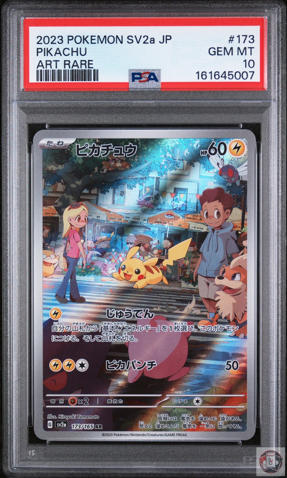 Pikachu 173/165 Art Rare Sv2a Card 151 Pokemon Japanese PSA 10 Gem Mint