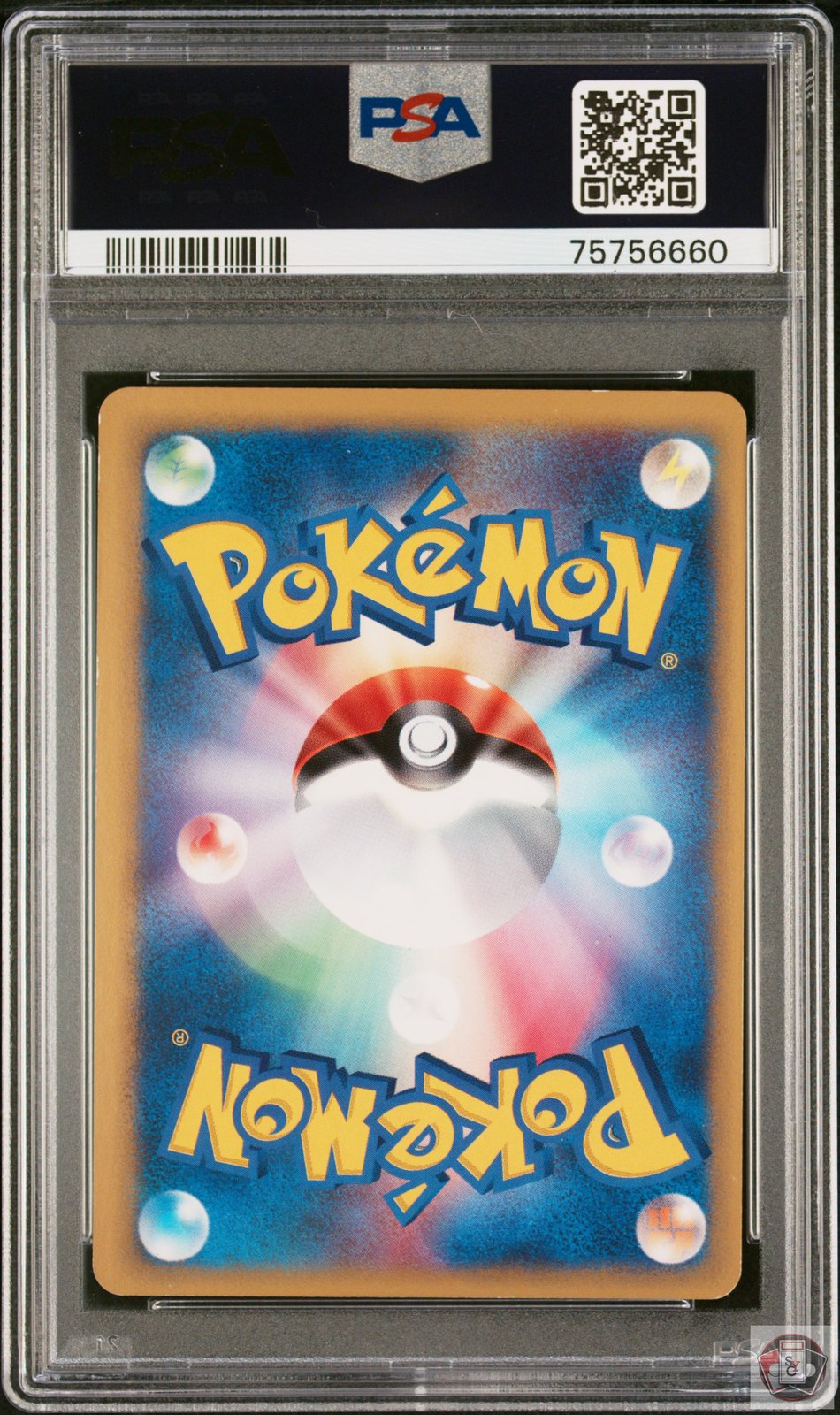 Will's Espeon 076/141 1st Edition Vs Pokemon Japanese PSA 7