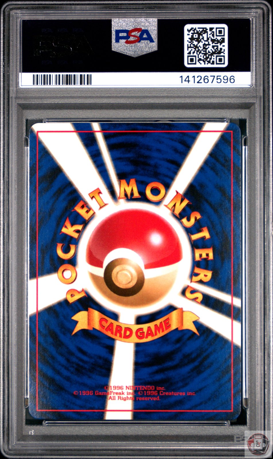 Moo-Moo Milk Neo Pokemon Japanese PSA 10 Gem Mint