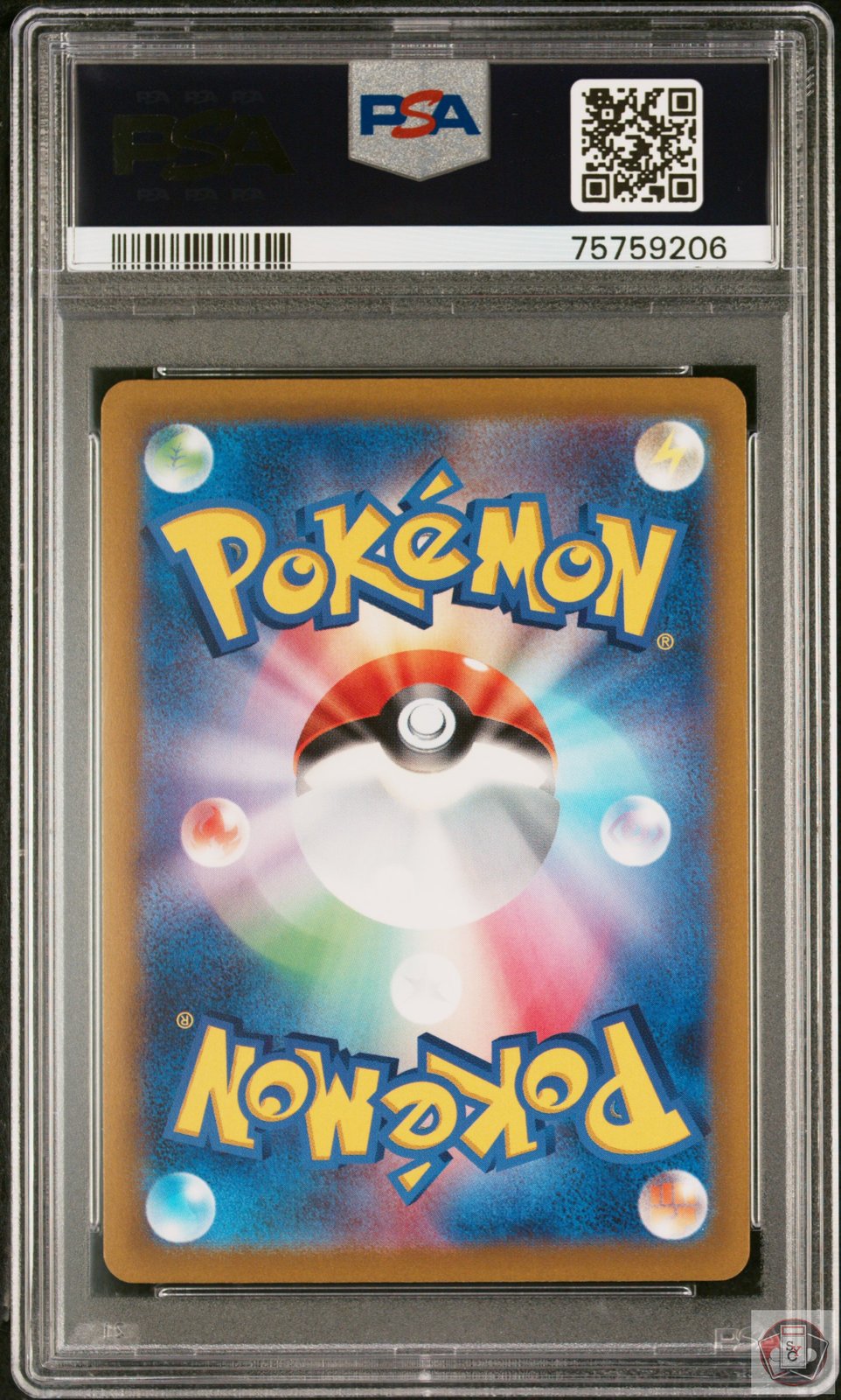Alolan Vulpix Vstar 087/068 Hyper Rare Pokemon Japanese PSA 10