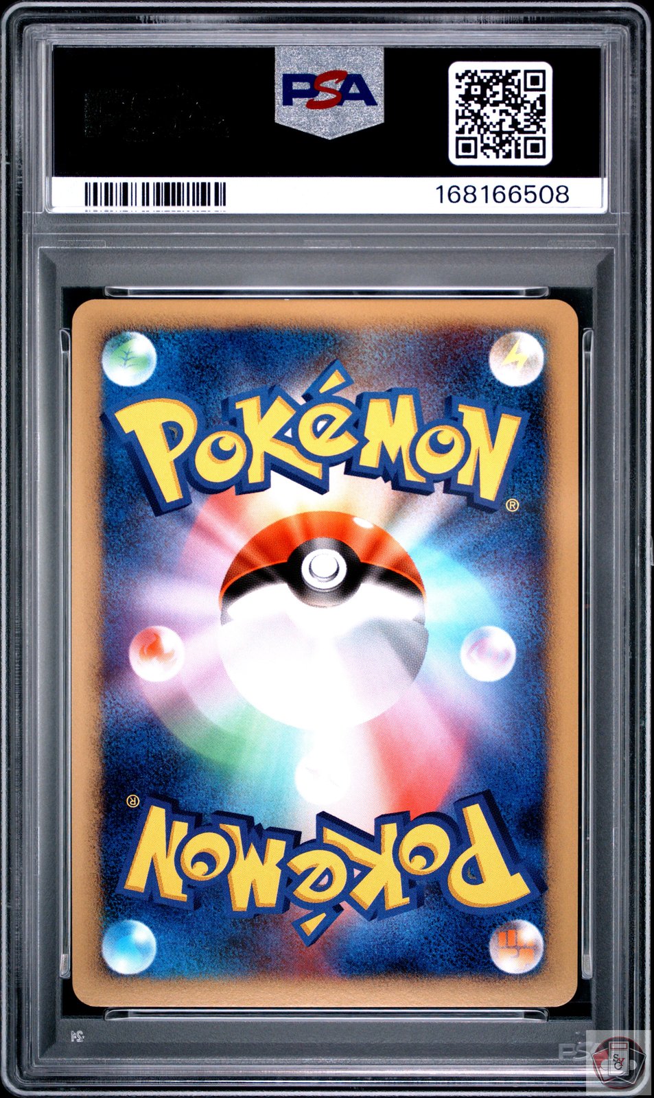 Arceus Holo 076/090 1st Edition Advent Of Arceus Pokemon Japanese PSA 9 Mint