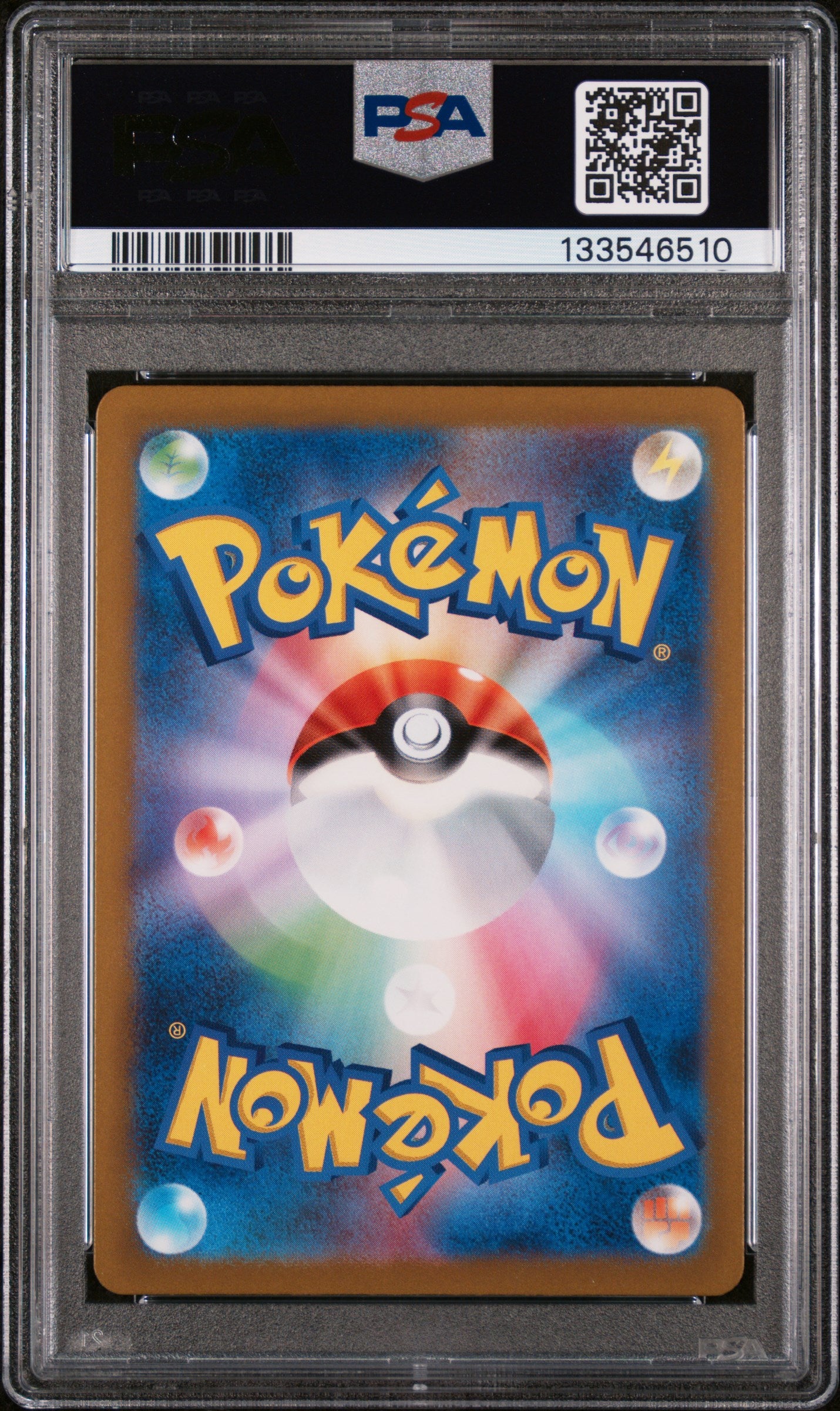 Squirtle 052/049 Pokemon Japanese PSA 10