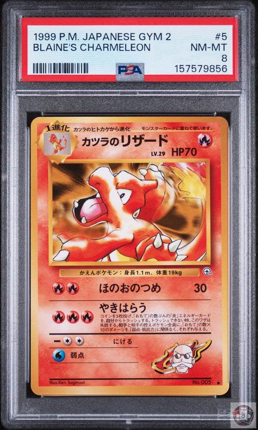 Blaine's Charmeleon 5 Gym 2 Pokemon Japanese PSA 8 Nm-Mt