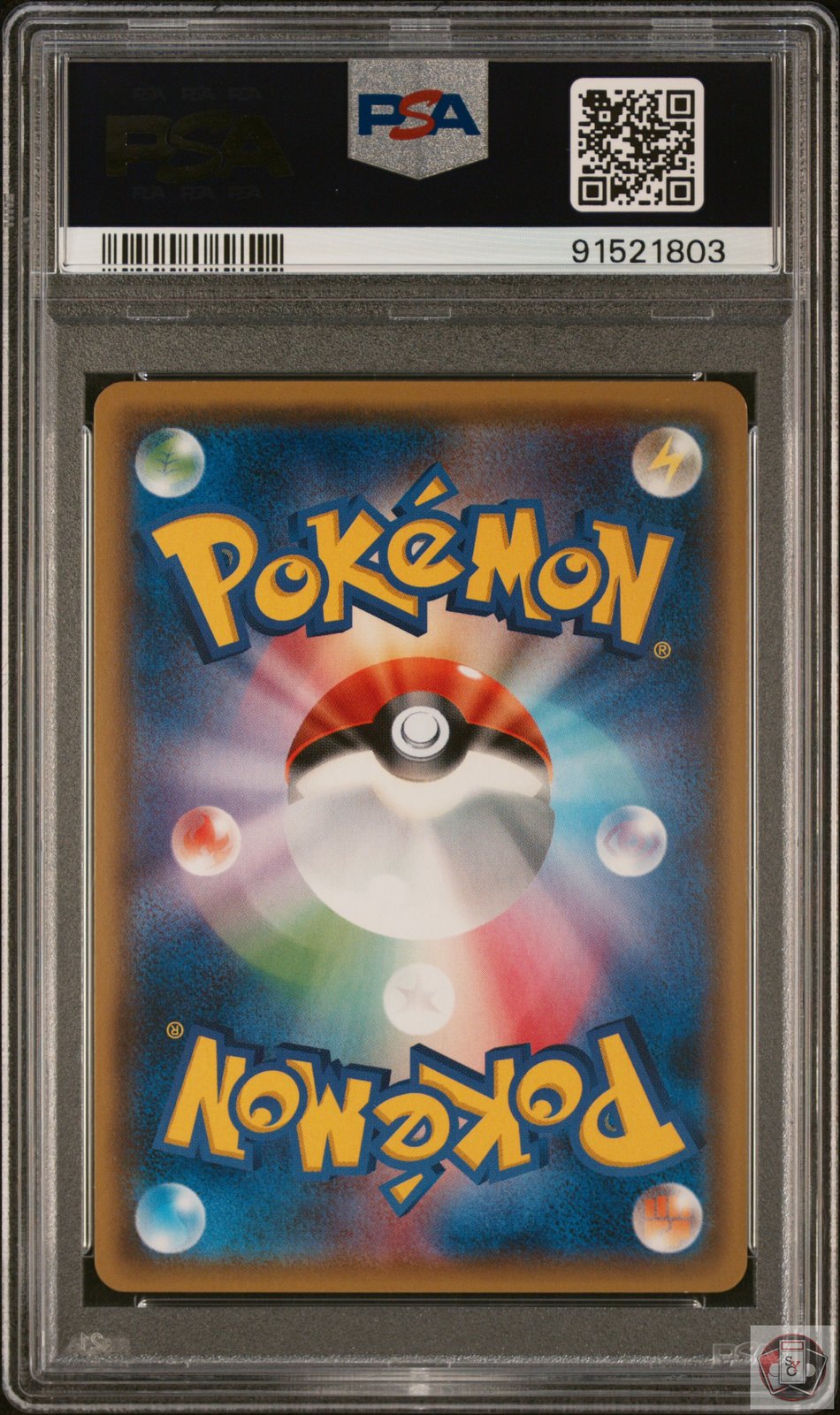 Vulpix Holo 146/SM-P Vulpix's Crystal Season Pokemon Japanese PSA 10 Gem Mint