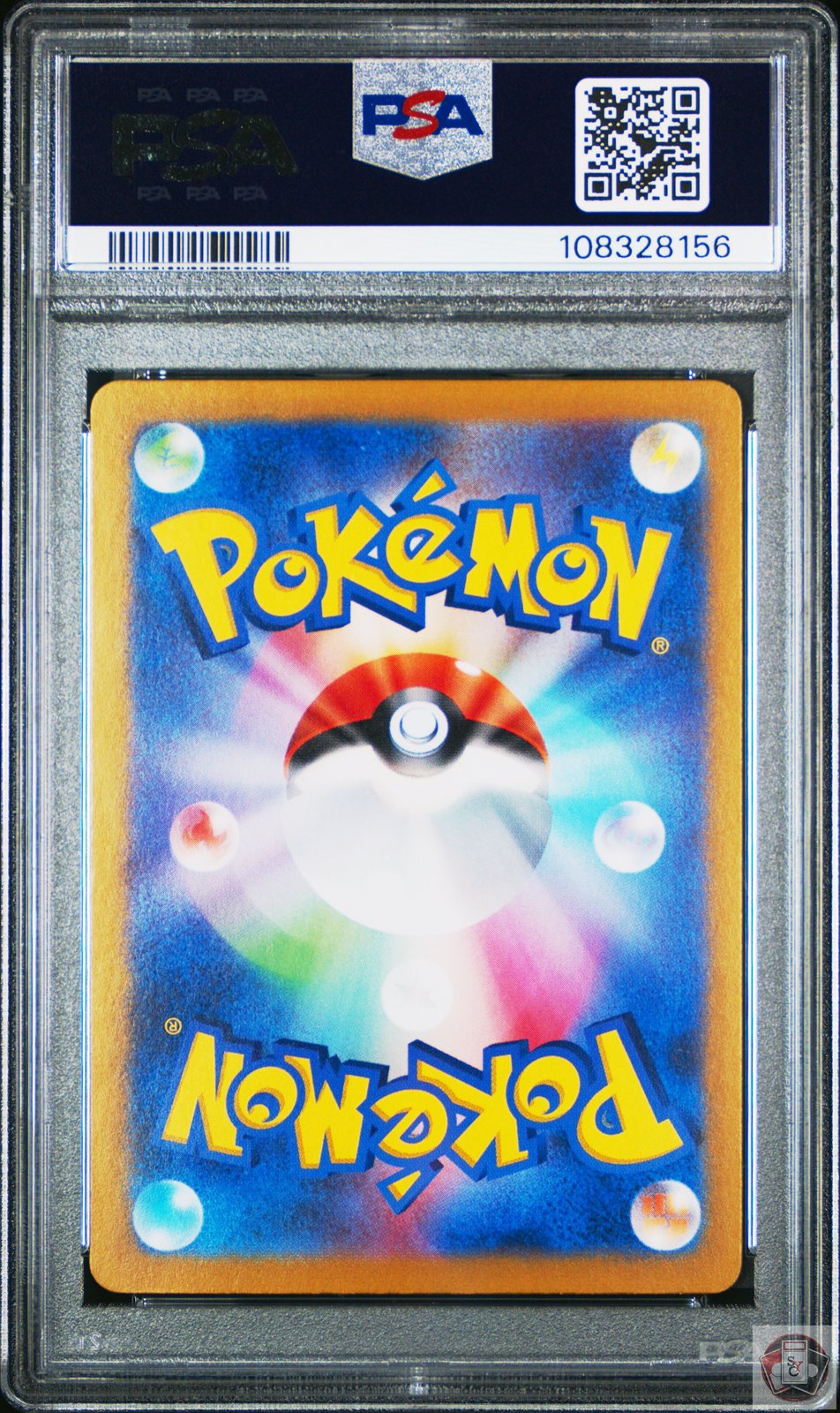 Sylveon EX 212/187 Special Art Rare Pokemon Japanese PSA 10