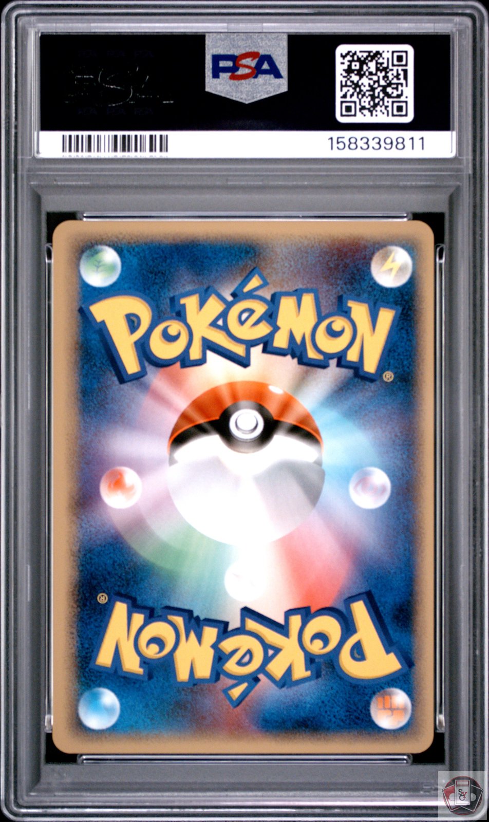 Pokepark's Munchlax 40/PCG-P Pokepark Grand Opening Pokemon Japanese PSA 9 Mint