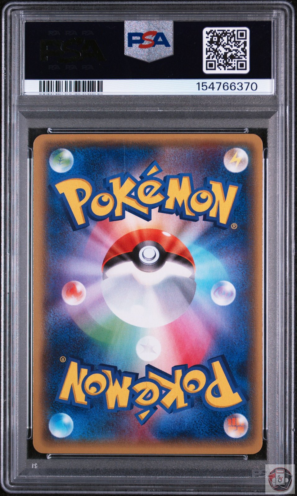 Camerupt EX 072/070 1st Edition Gaia Volcano Pokemon Japanese PSA 10 Gem Mint